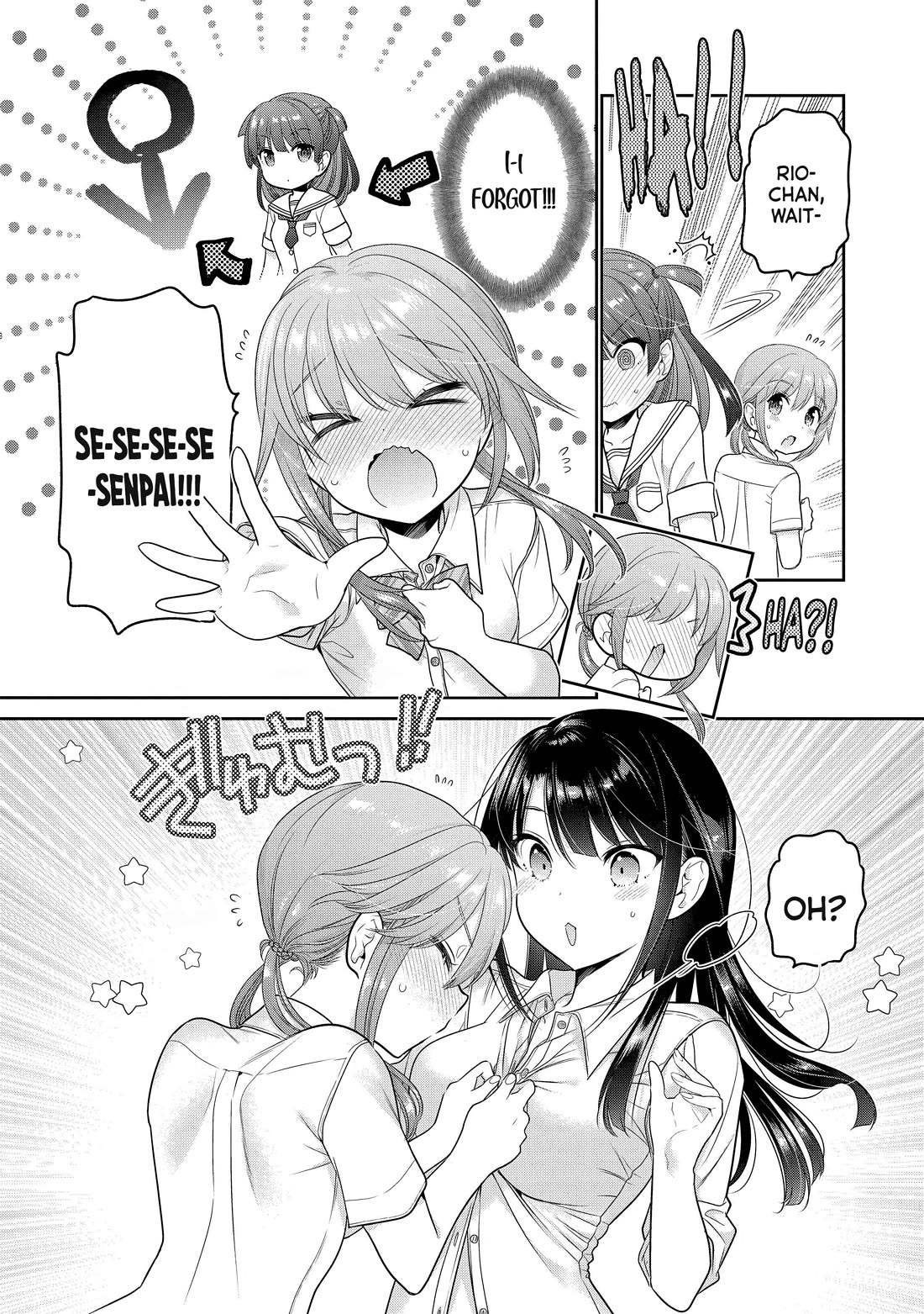 How to Discipline Shishunki-chan Chapter 26 - Page 32