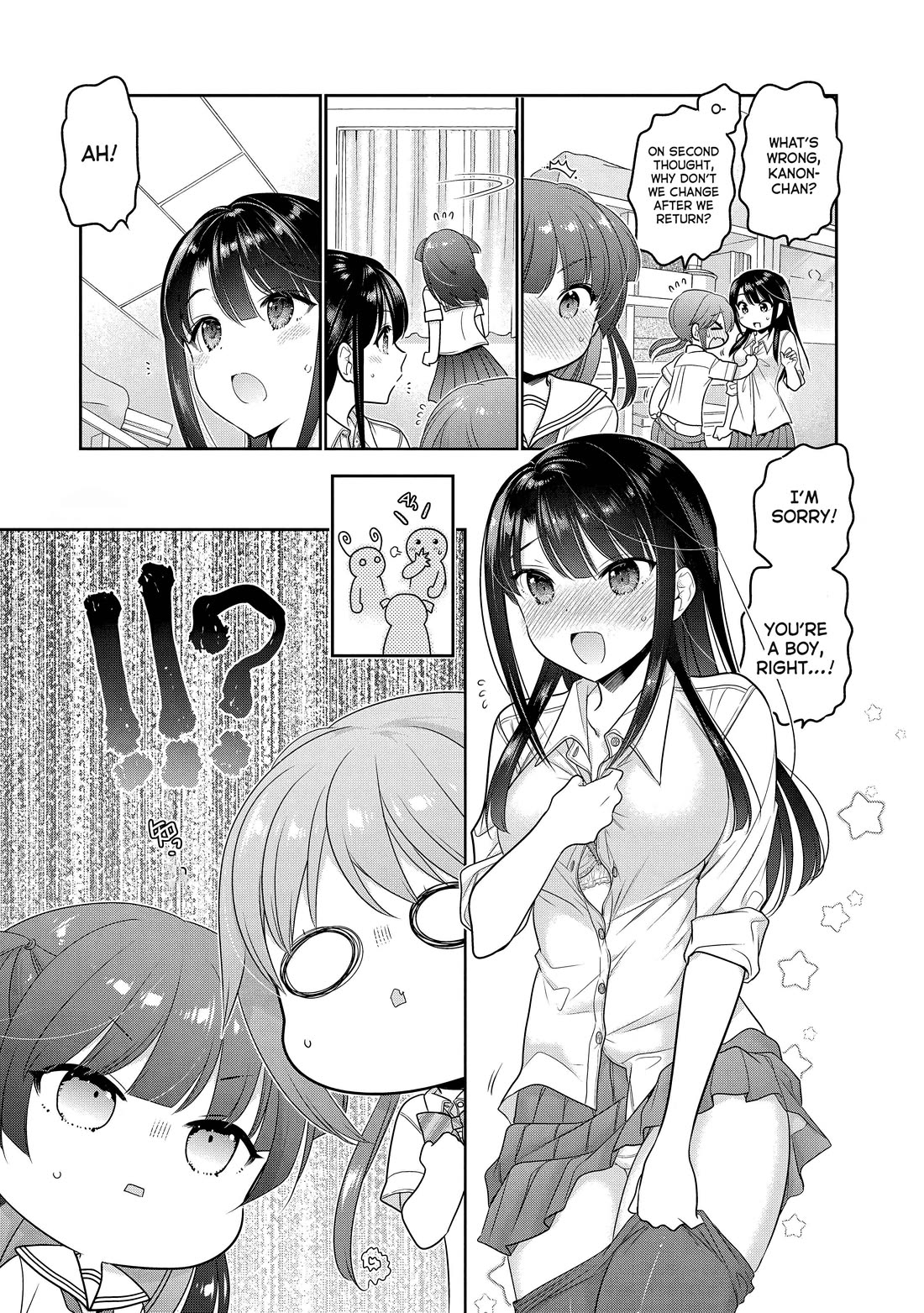 How to Discipline Shishunki-chan Chapter 26 - Page 33
