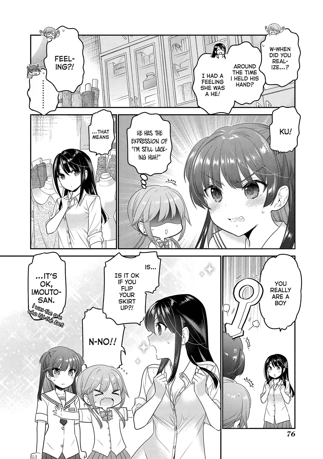 How to Discipline Shishunki-chan Chapter 26 - Page 34