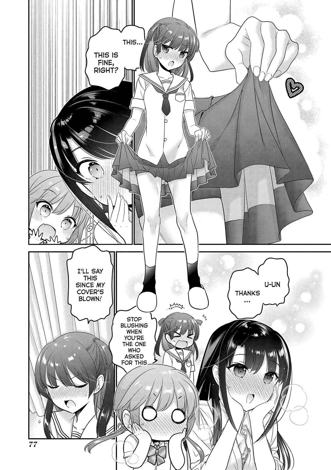 How to Discipline Shishunki-chan Chapter 26 - Page 35