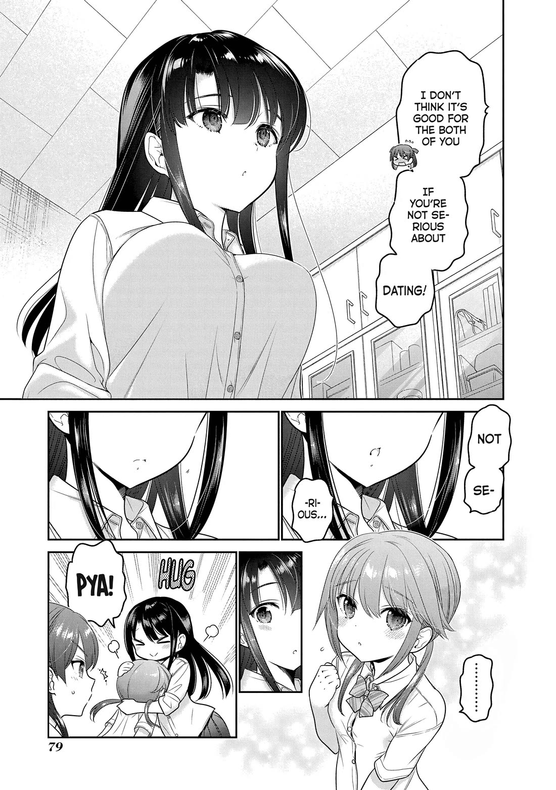 How to Discipline Shishunki-chan Chapter 26 - Page 37
