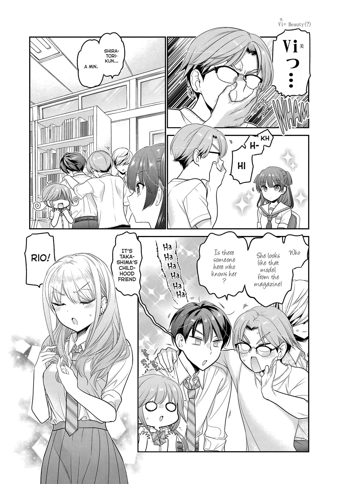 How to Discipline Shishunki-chan Chapter 26 - Page 6