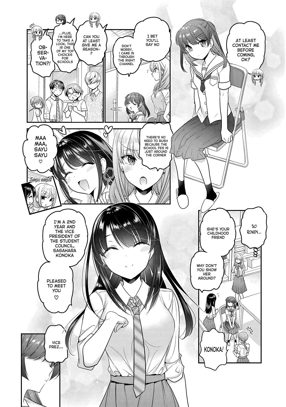 How to Discipline Shishunki-chan Chapter 26 - Page 7