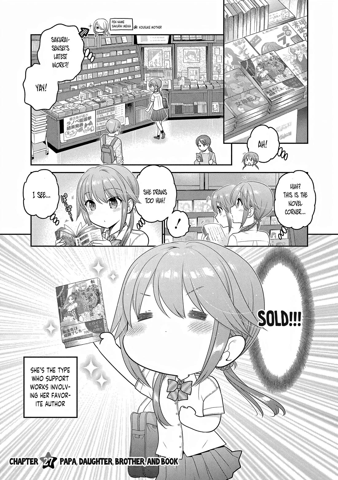 How to Discipline Shishunki-chan Chapter 27 - Page 2