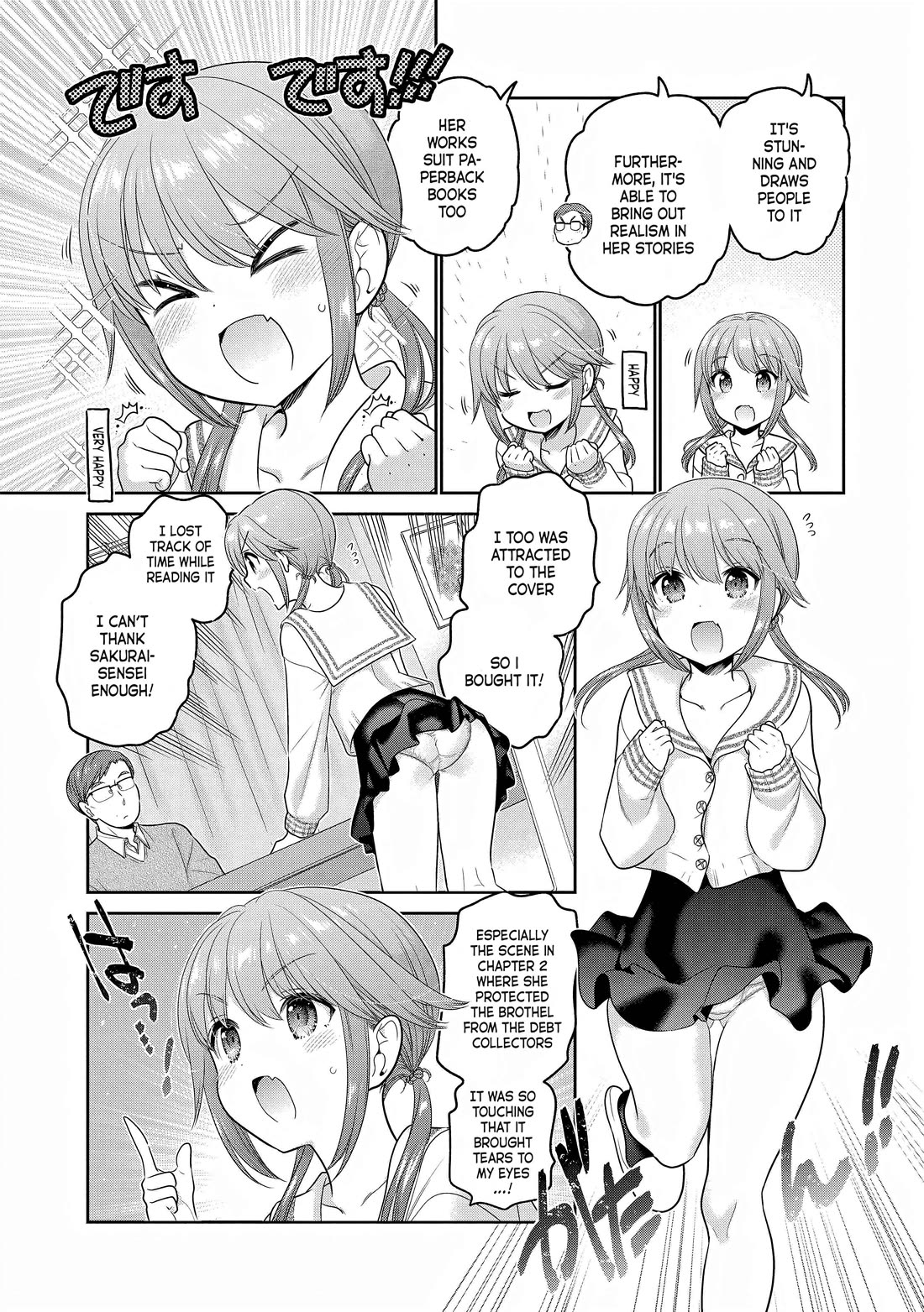 How to Discipline Shishunki-chan Chapter 27 - Page 11