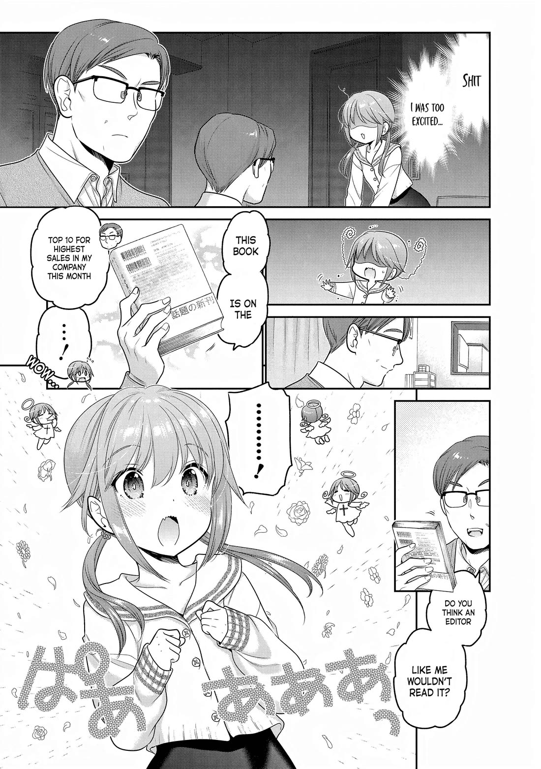 How to Discipline Shishunki-chan Chapter 27 - Page 12