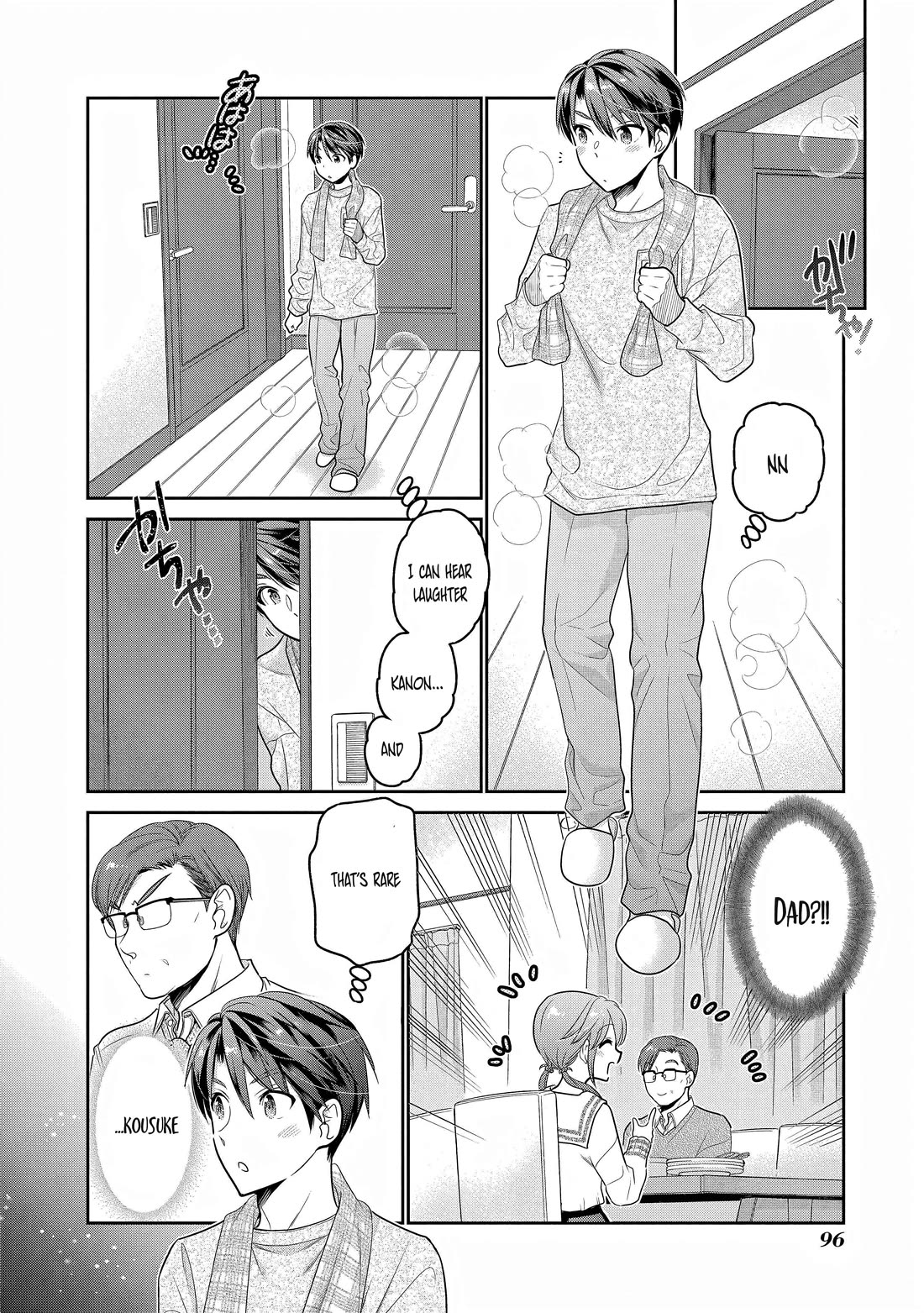 How to Discipline Shishunki-chan Chapter 27 - Page 13