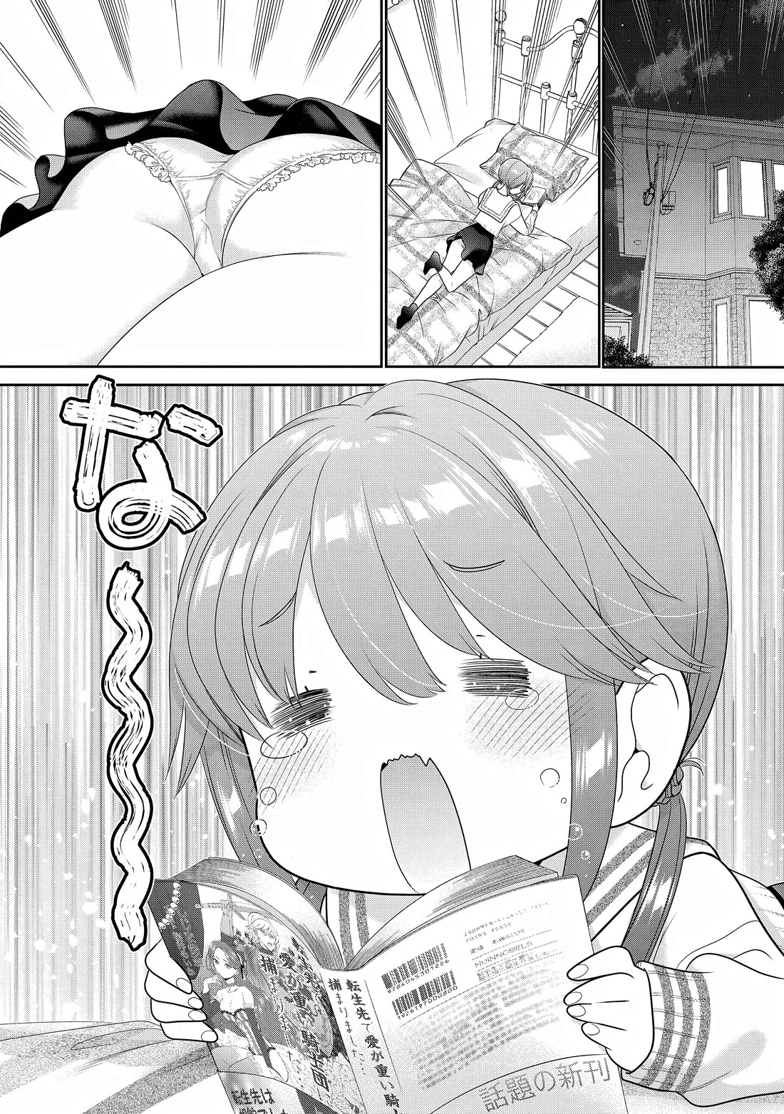 How to Discipline Shishunki-chan Chapter 27 - Page 3