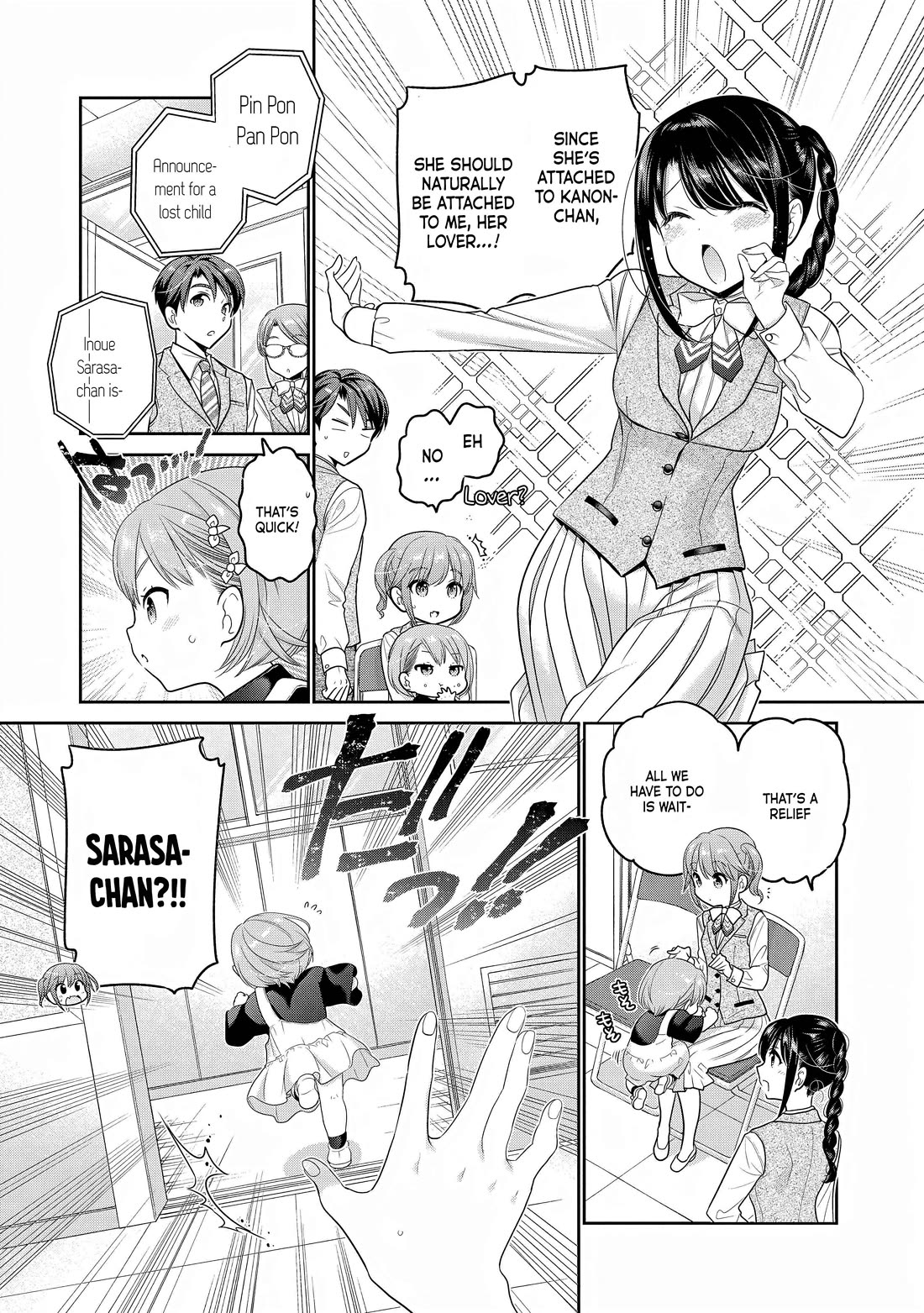 How to Discipline Shishunki-chan Chapter 28 - Page 12