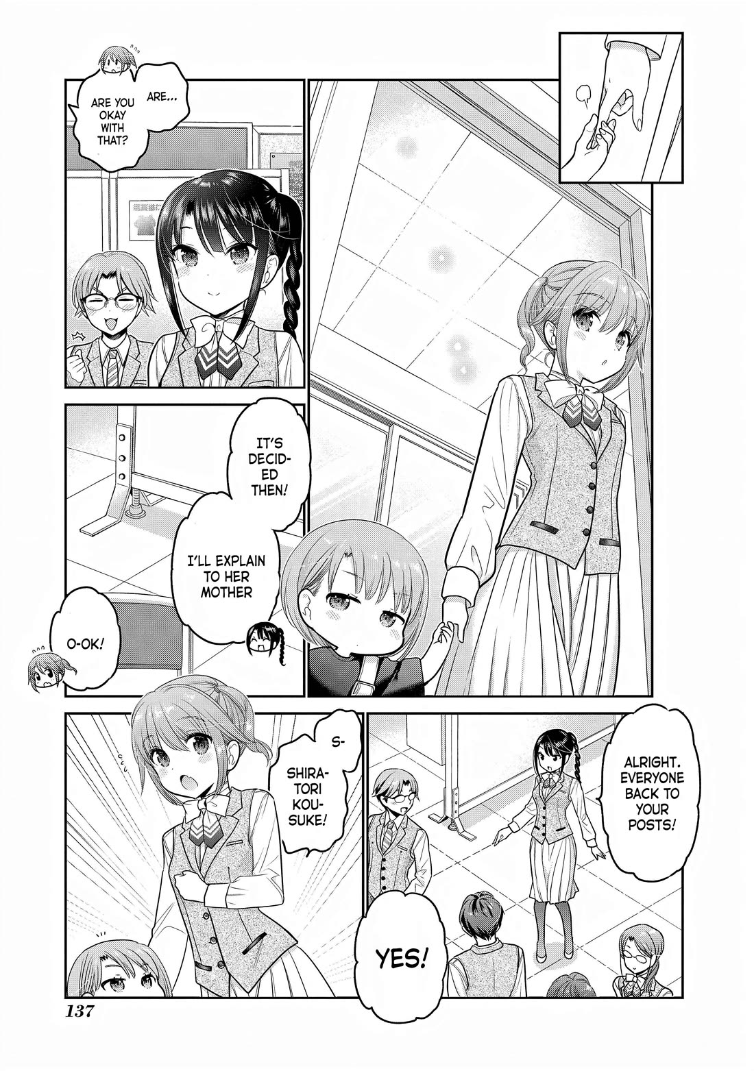 How to Discipline Shishunki-chan Chapter 28 - Page 14