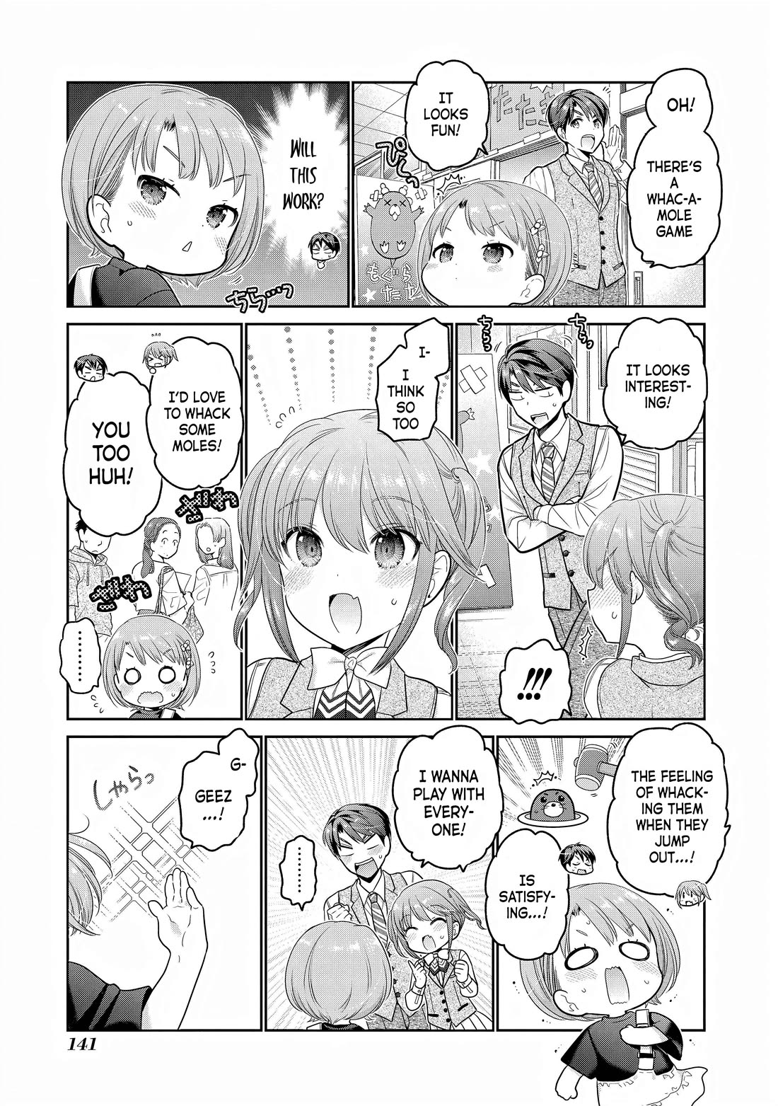 How to Discipline Shishunki-chan Chapter 28 - Page 18