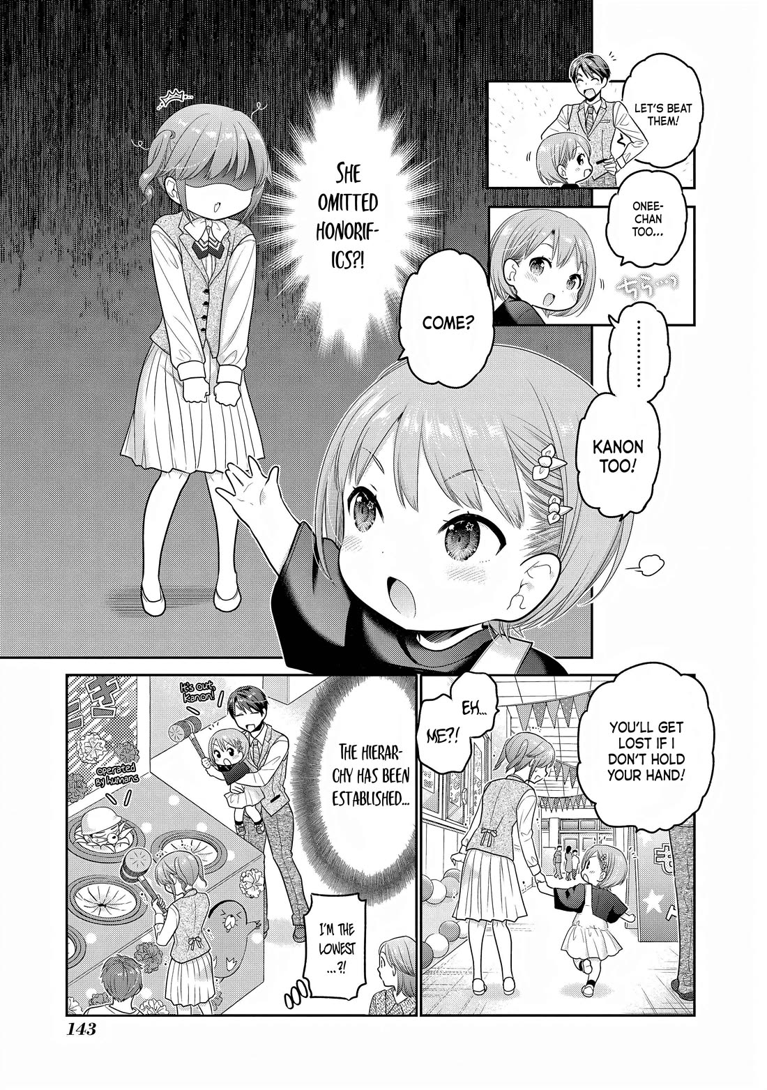 How to Discipline Shishunki-chan Chapter 28 - Page 20