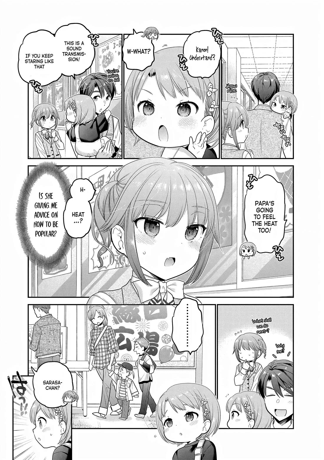 How to Discipline Shishunki-chan Chapter 28 - Page 22