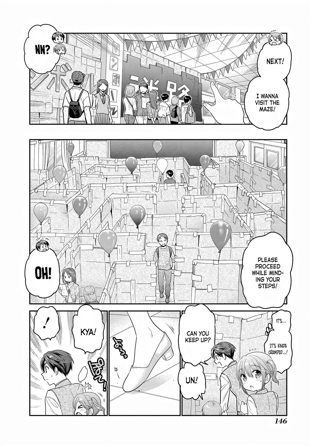 How to Discipline Shishunki-chan Chapter 28 - Page 23
