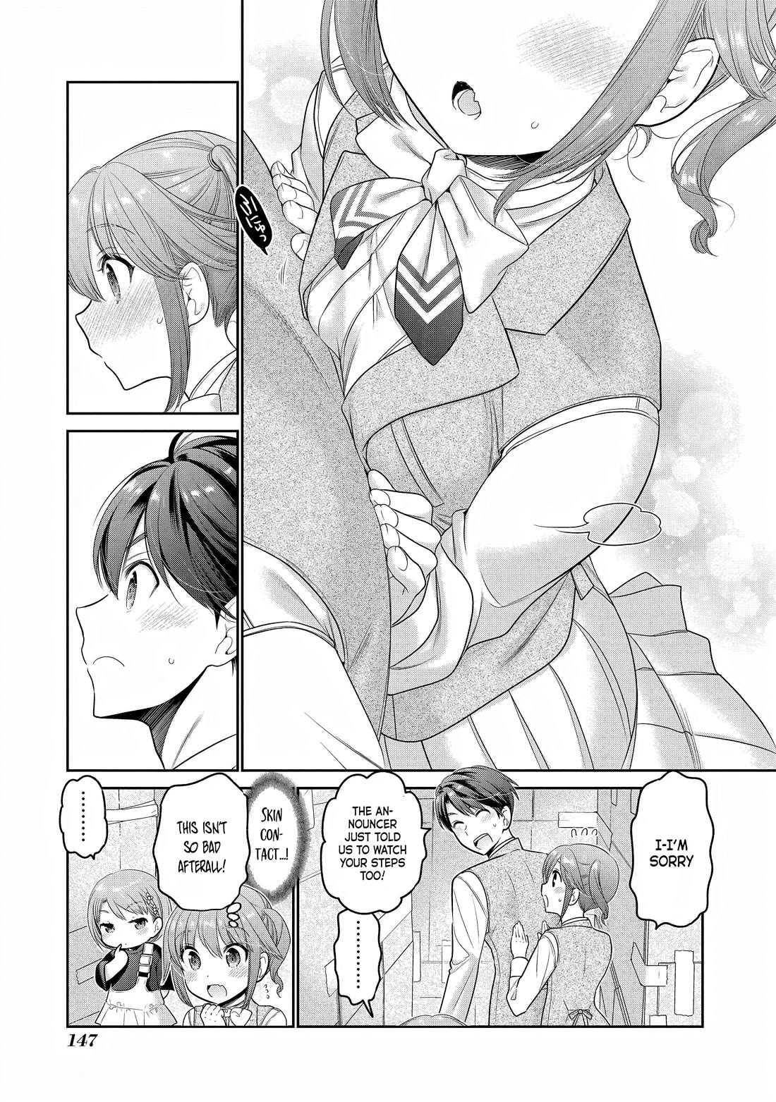 How to Discipline Shishunki-chan Chapter 28 - Page 24