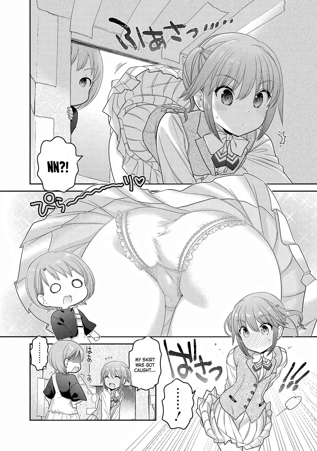 How to Discipline Shishunki-chan Chapter 28 - Page 27