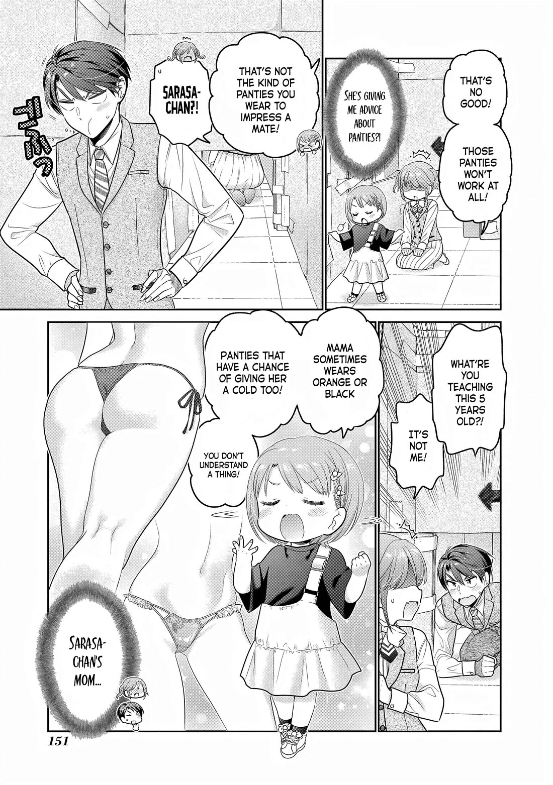 How to Discipline Shishunki-chan Chapter 28 - Page 28