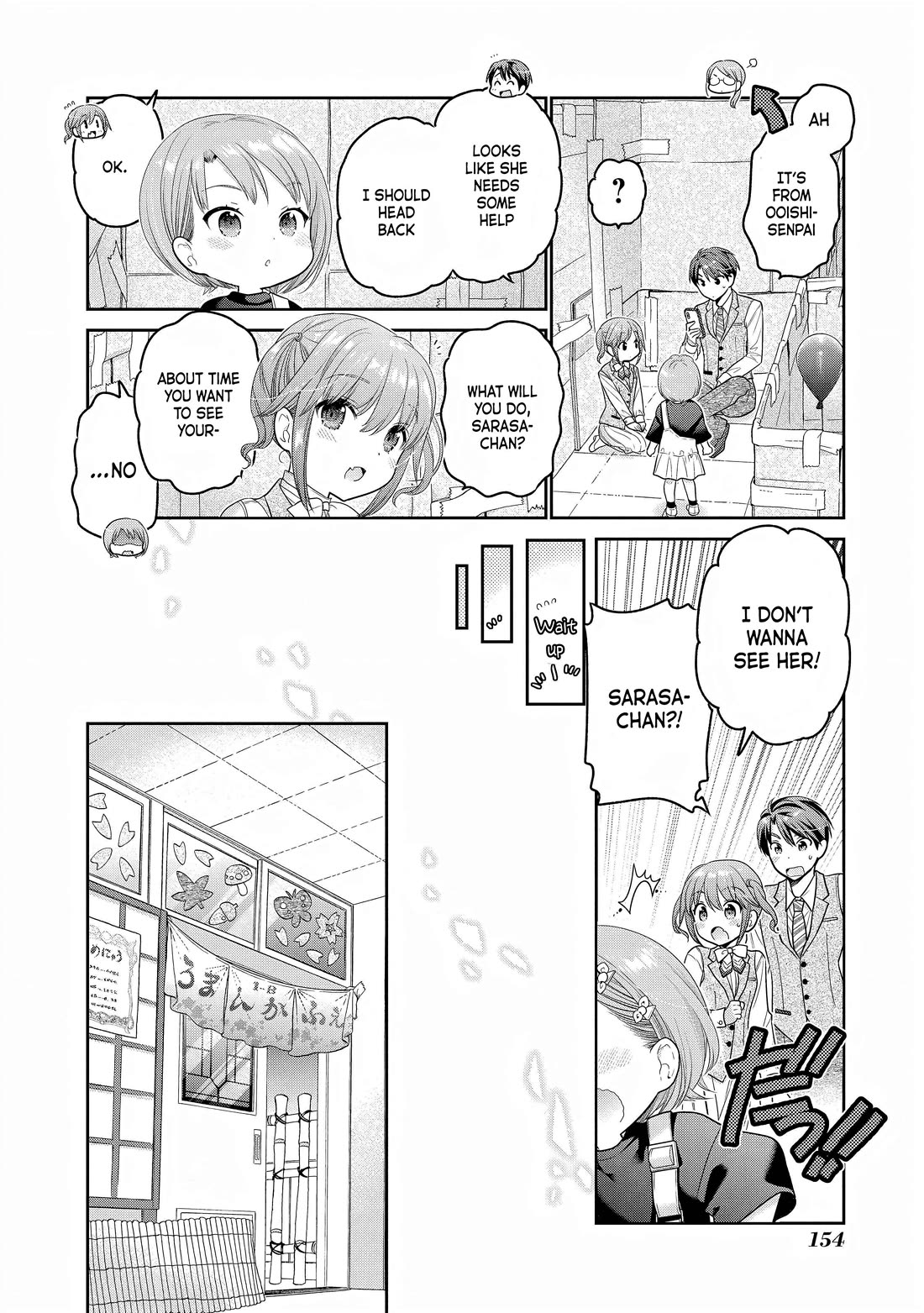 How to Discipline Shishunki-chan Chapter 28 - Page 31