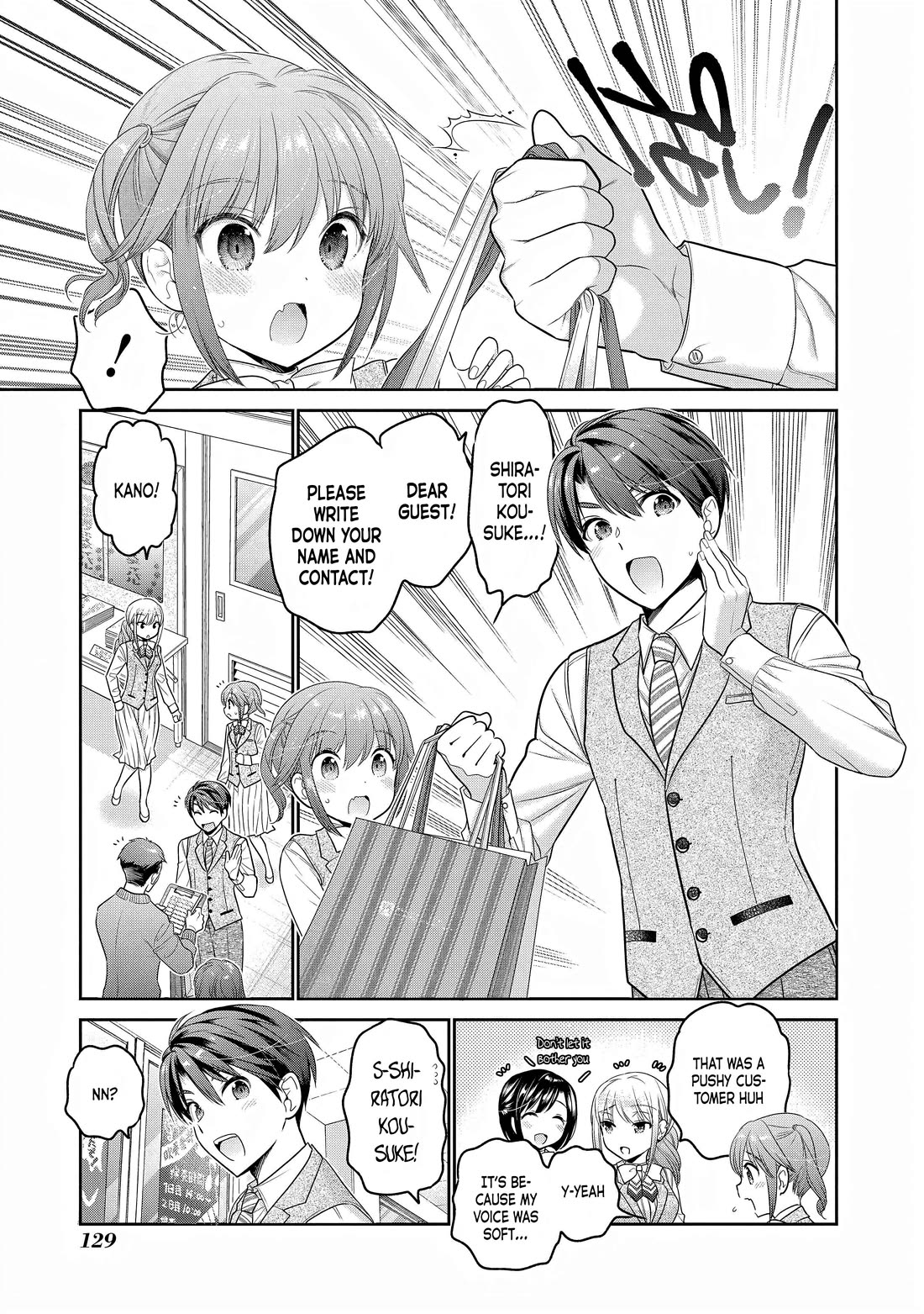 How to Discipline Shishunki-chan Chapter 28 - Page 6