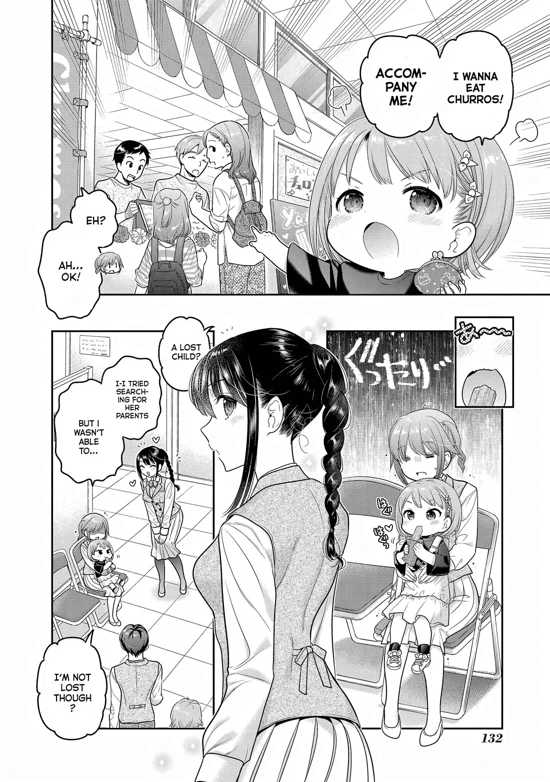 How to Discipline Shishunki-chan Chapter 28 - Page 9