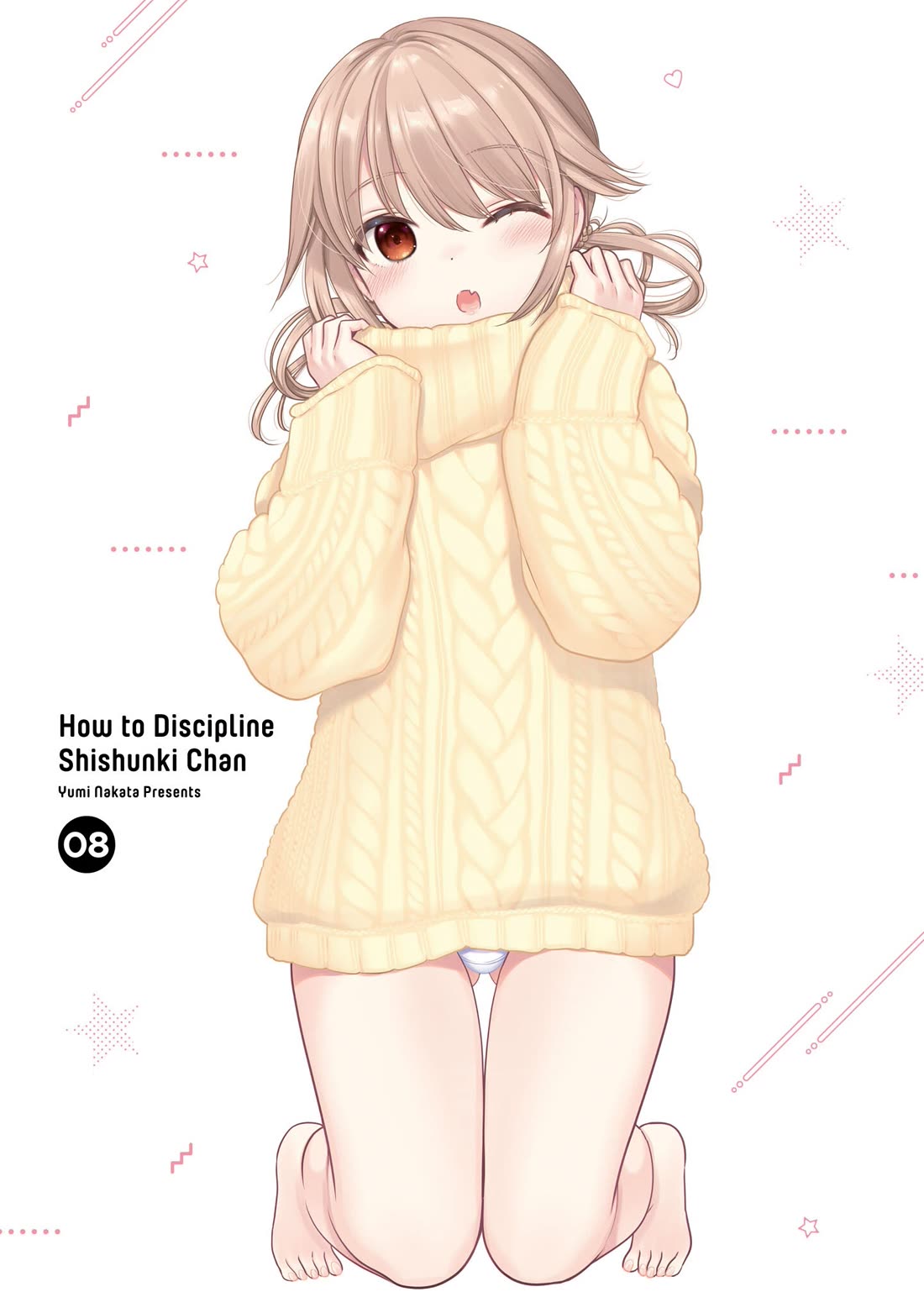 How to Discipline Shishunki-chan Chapter 29 - Page 2