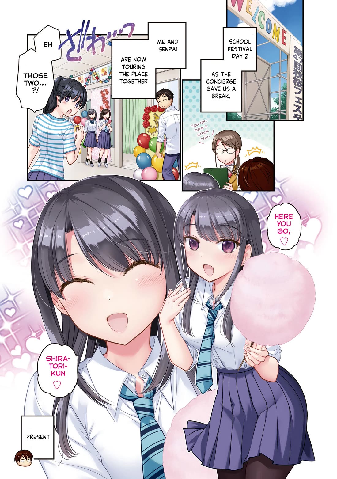 How to Discipline Shishunki-chan Chapter 29 - Page 3