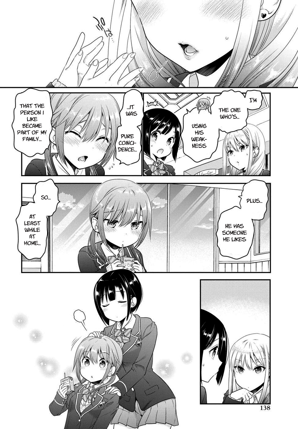 How to Discipline Shishunki-chan Chapter 3 - Page 17