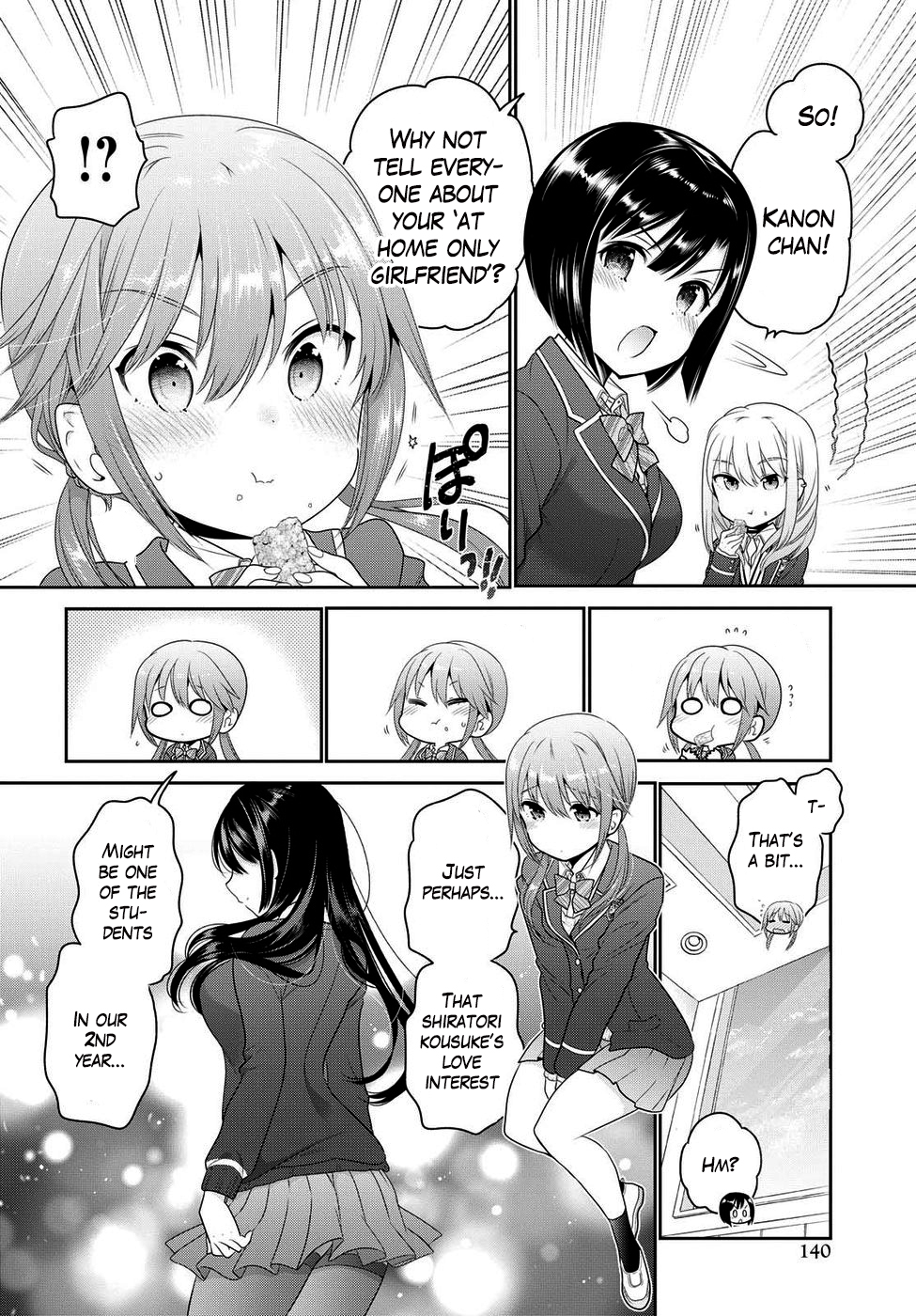 How to Discipline Shishunki-chan Chapter 3 - Page 19