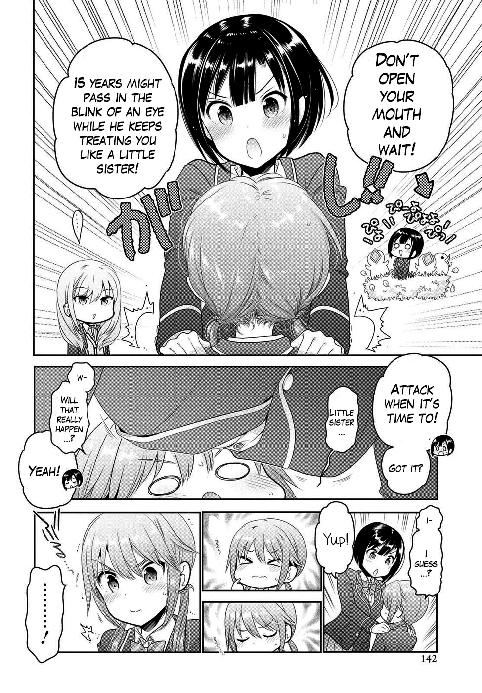 How to Discipline Shishunki-chan Chapter 3 - Page 21