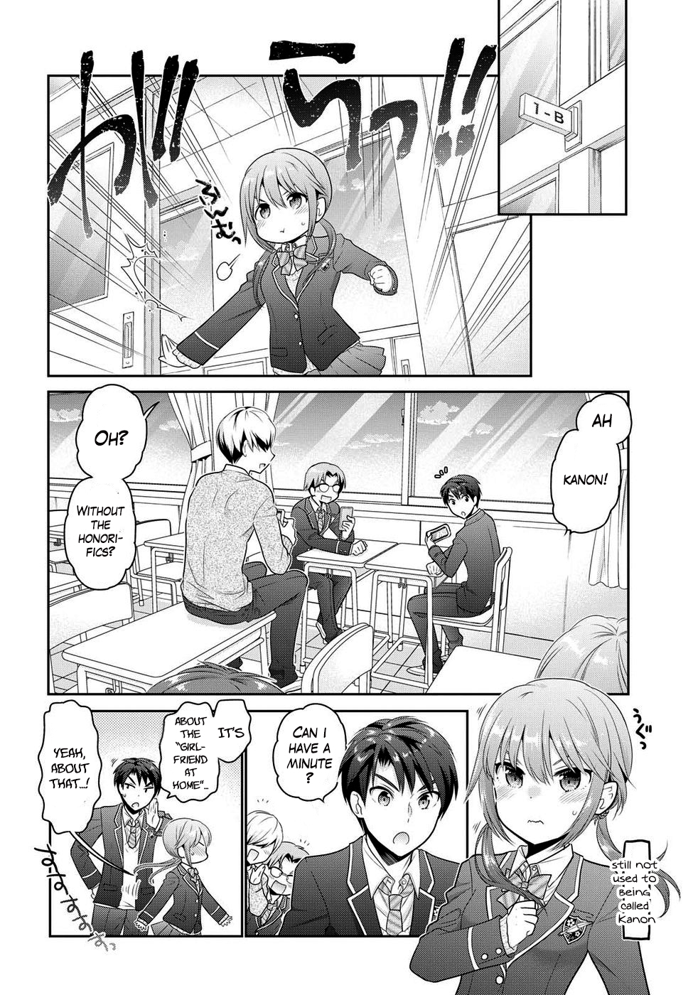How to Discipline Shishunki-chan Chapter 3 - Page 23