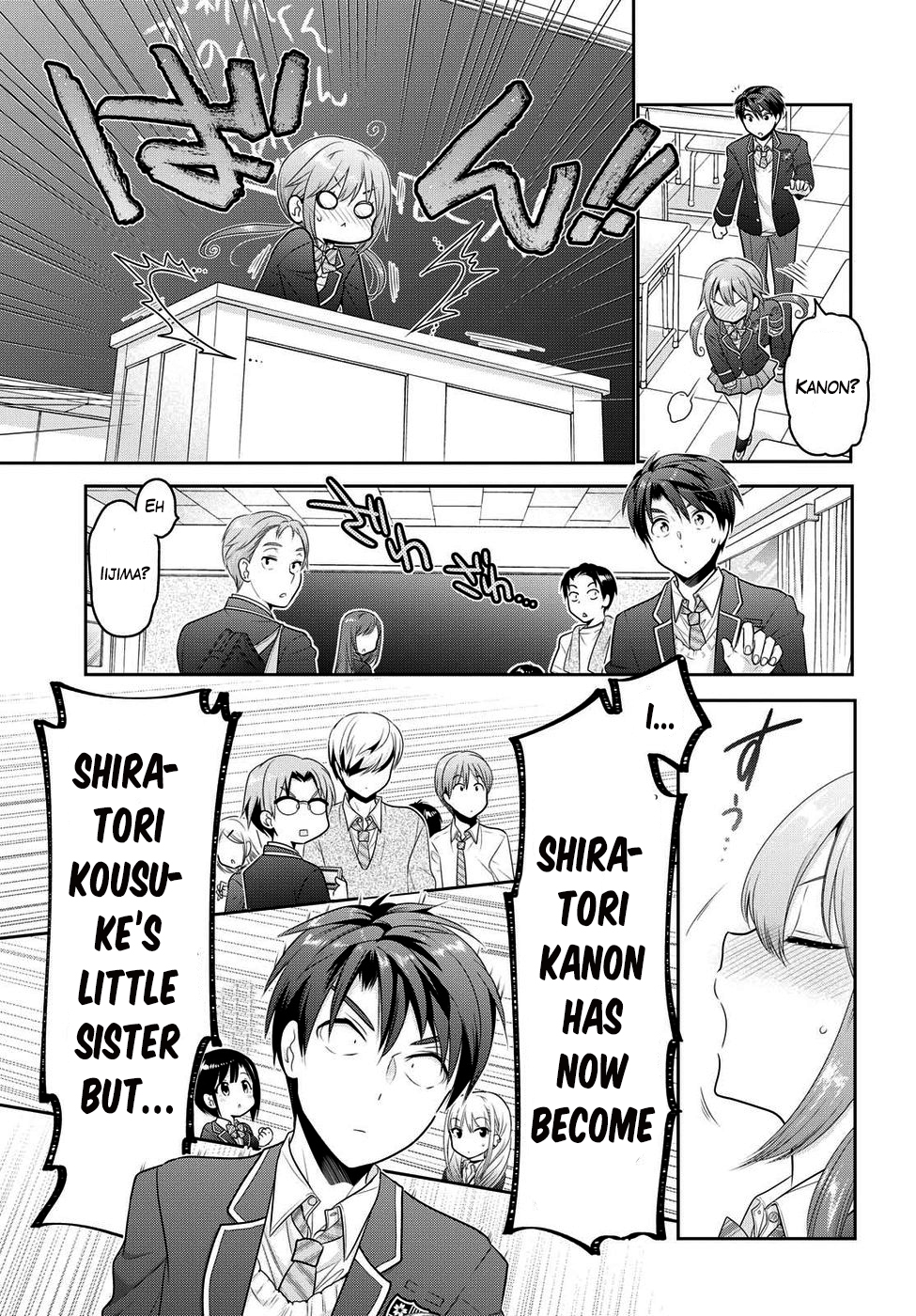 How to Discipline Shishunki-chan Chapter 3 - Page 24