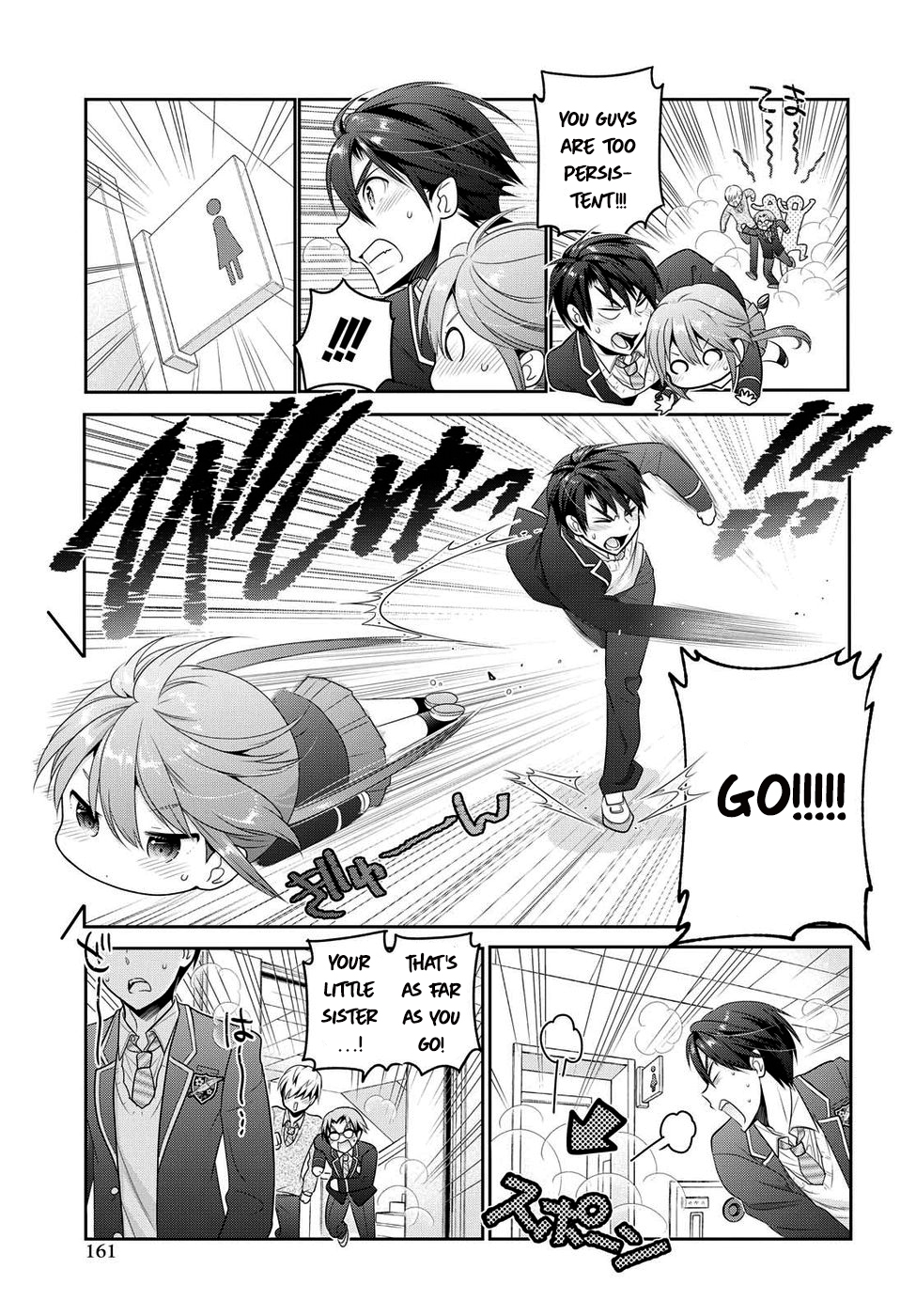 How to Discipline Shishunki-chan Chapter 3 - Page 40