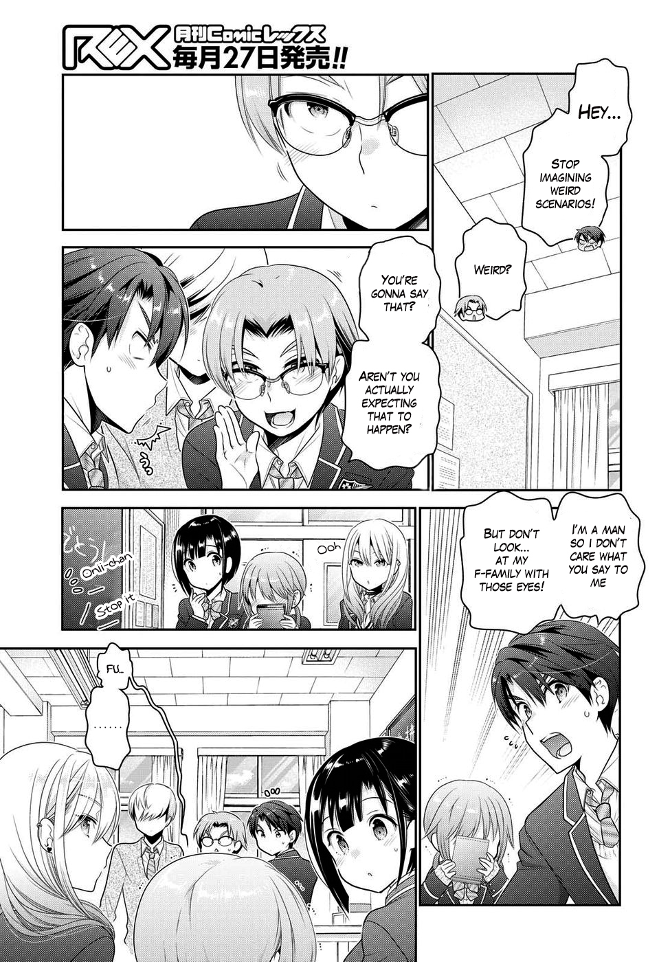 How to Discipline Shishunki-chan Chapter 3 - Page 10