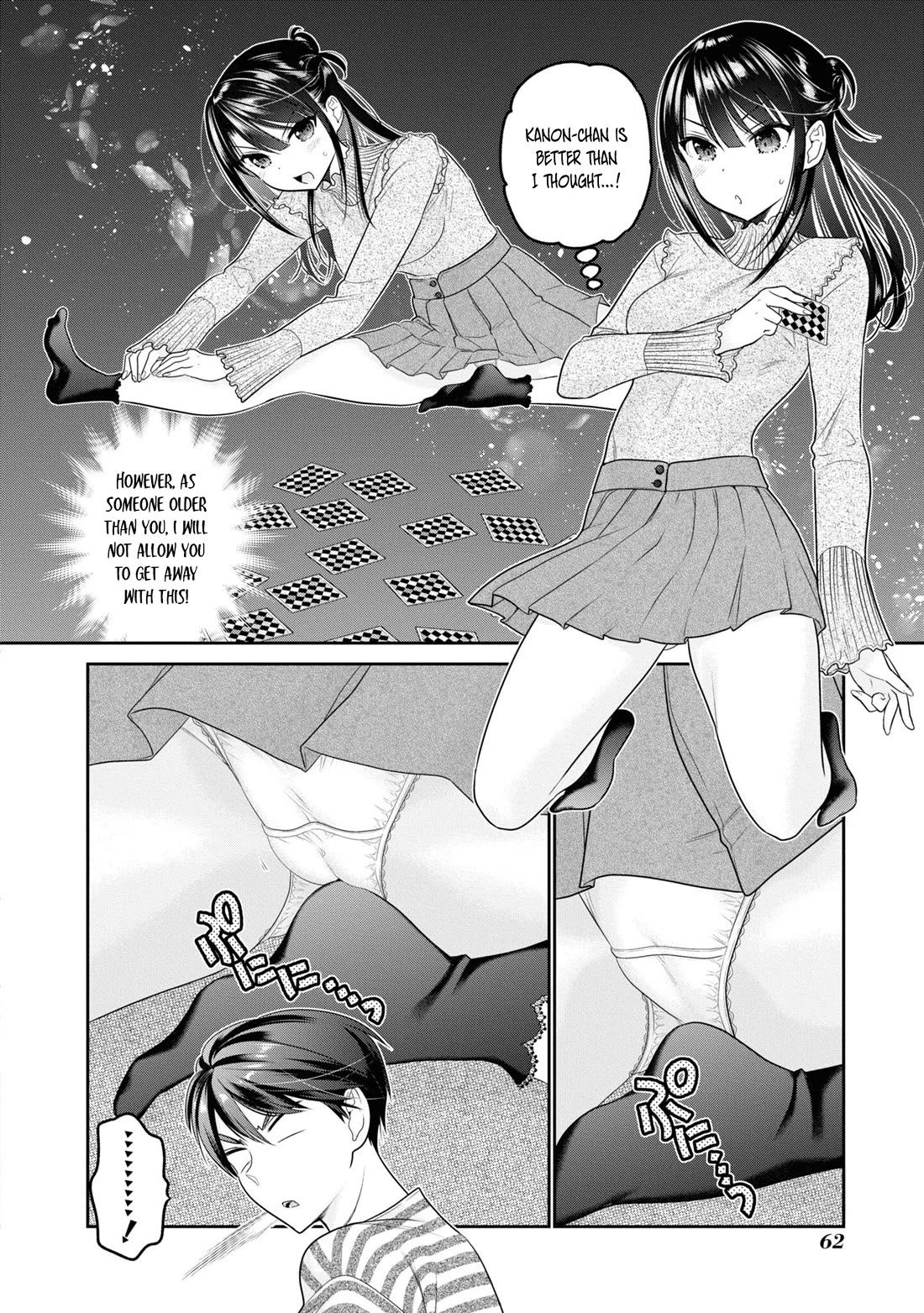 How to Discipline Shishunki-chan Chapter 30 - Page 27