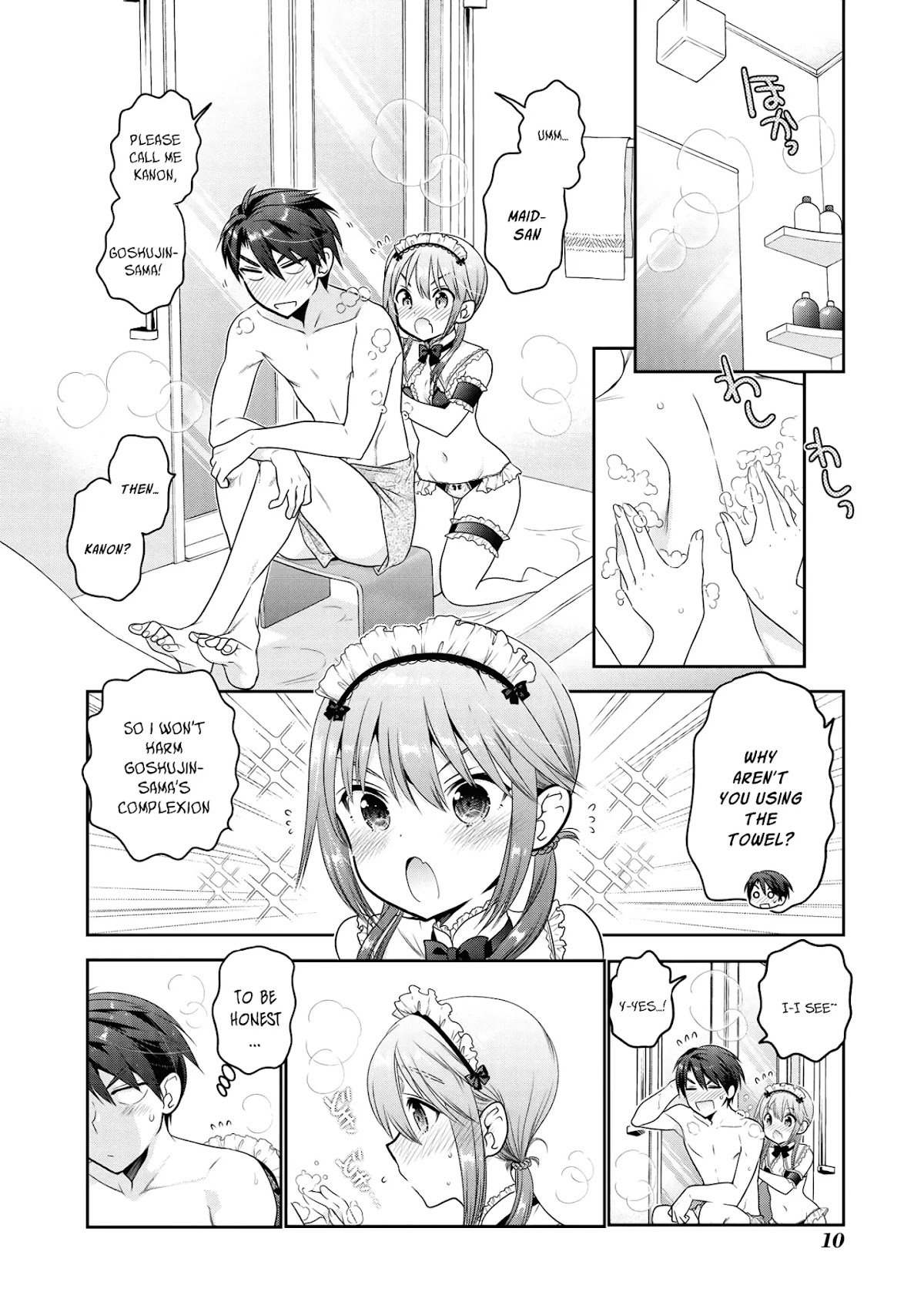 How to Discipline Shishunki-chan Chapter 4.5 - Page 11