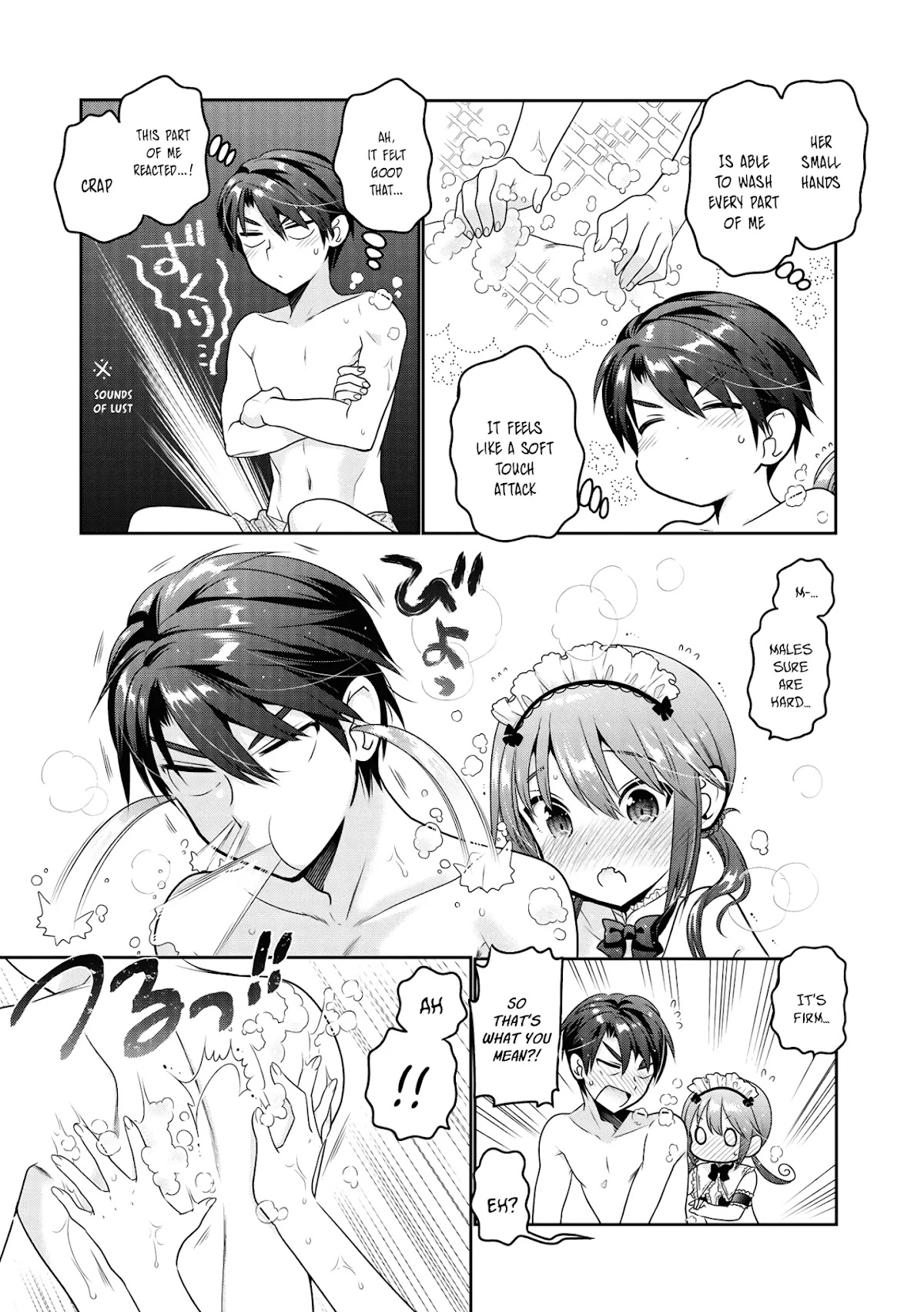 How to Discipline Shishunki-chan Chapter 4.5 - Page 12