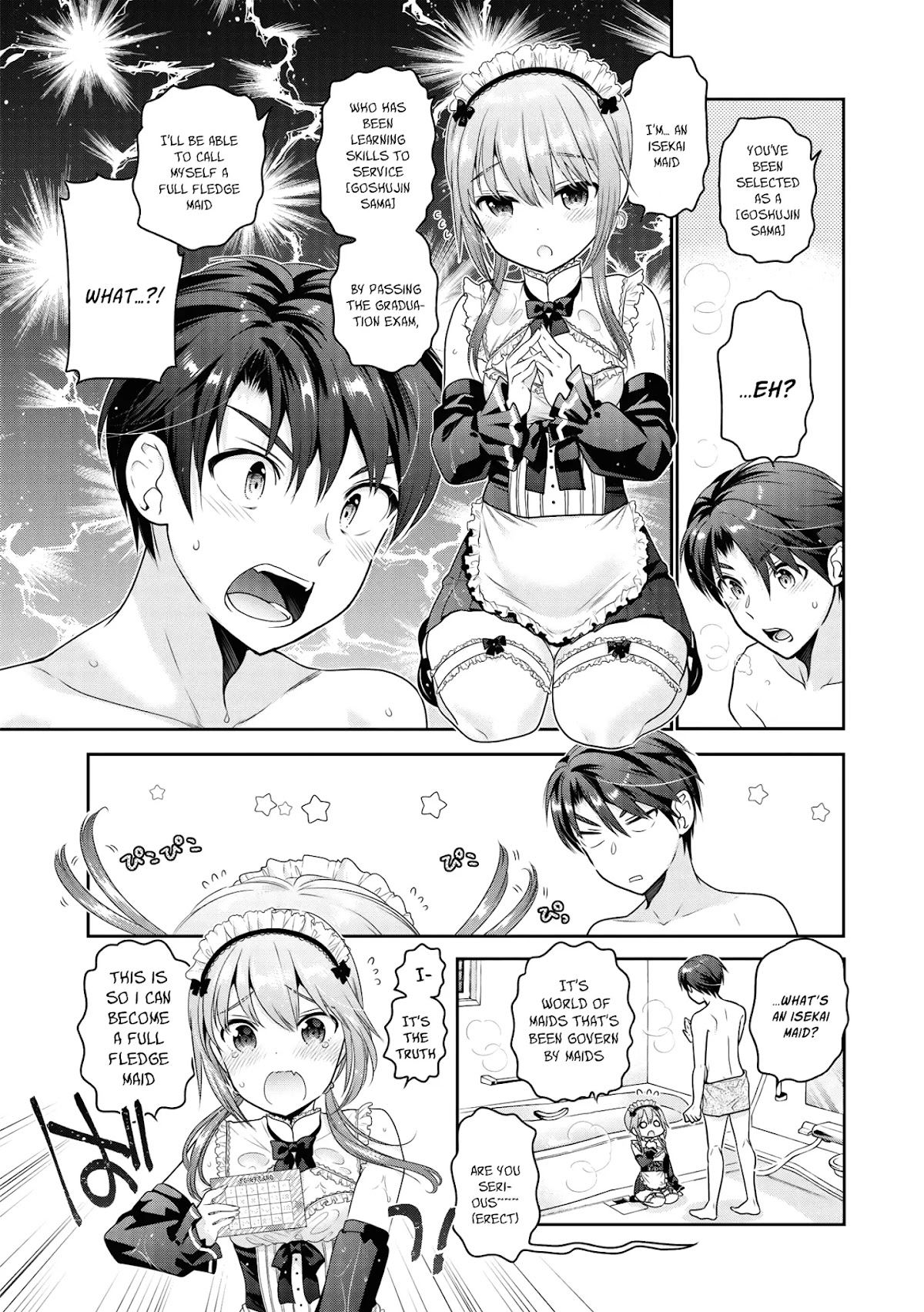 How to Discipline Shishunki-chan Chapter 4.5 - Page 7
