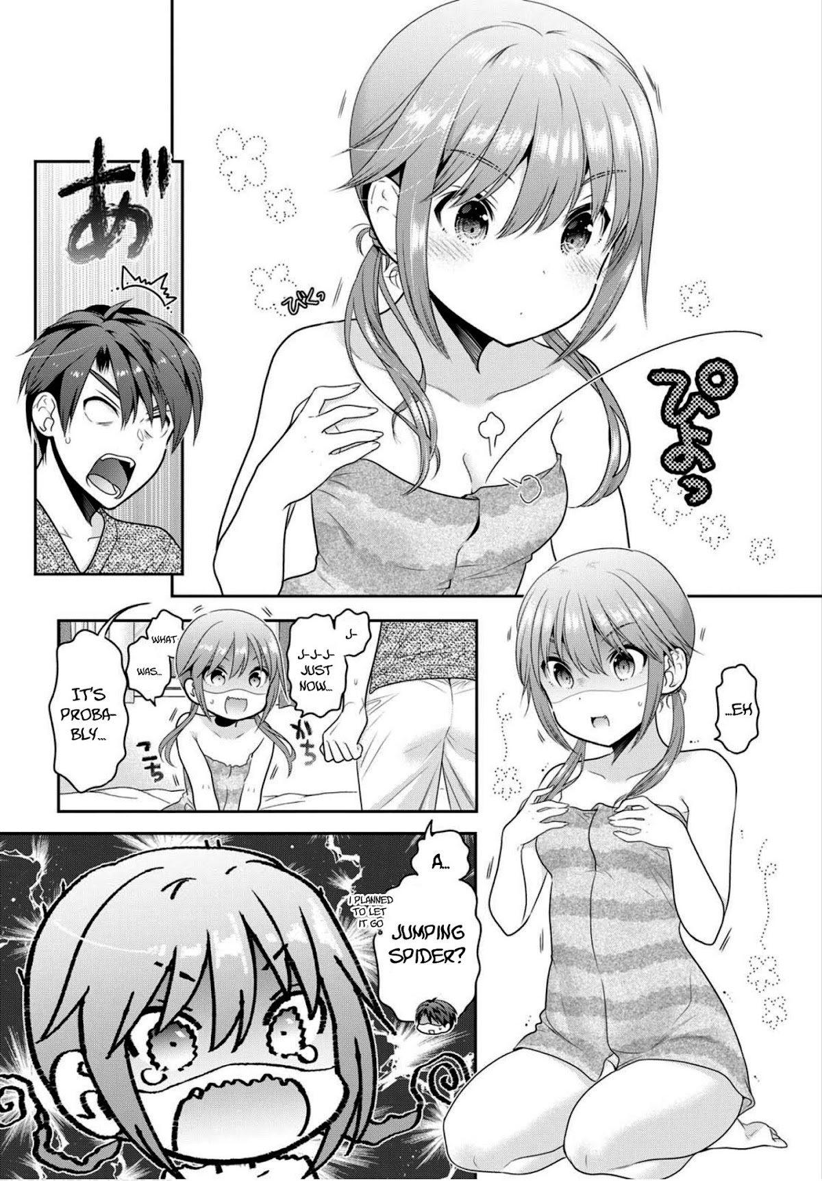 How to Discipline Shishunki-chan Chapter 4 - Page 23