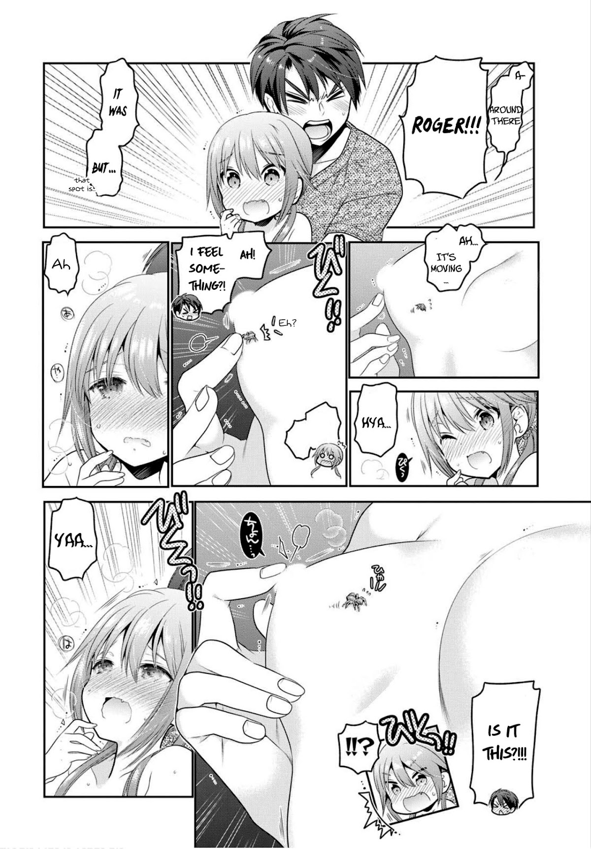 How to Discipline Shishunki-chan Chapter 4 - Page 29