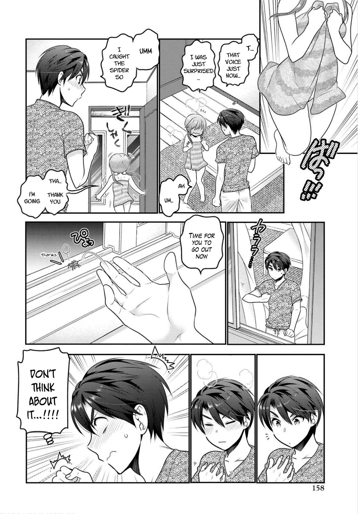 How to Discipline Shishunki-chan Chapter 4 - Page 31