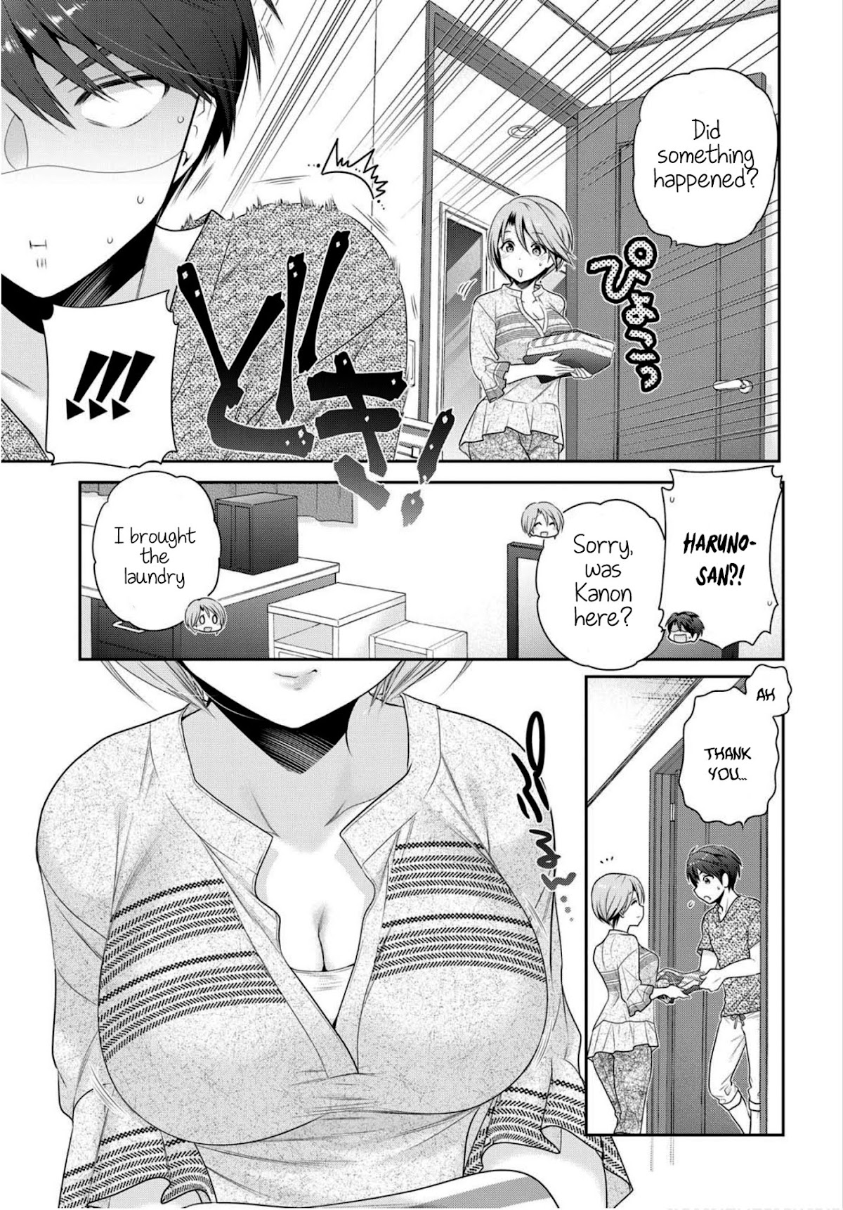 How to Discipline Shishunki-chan Chapter 4 - Page 32
