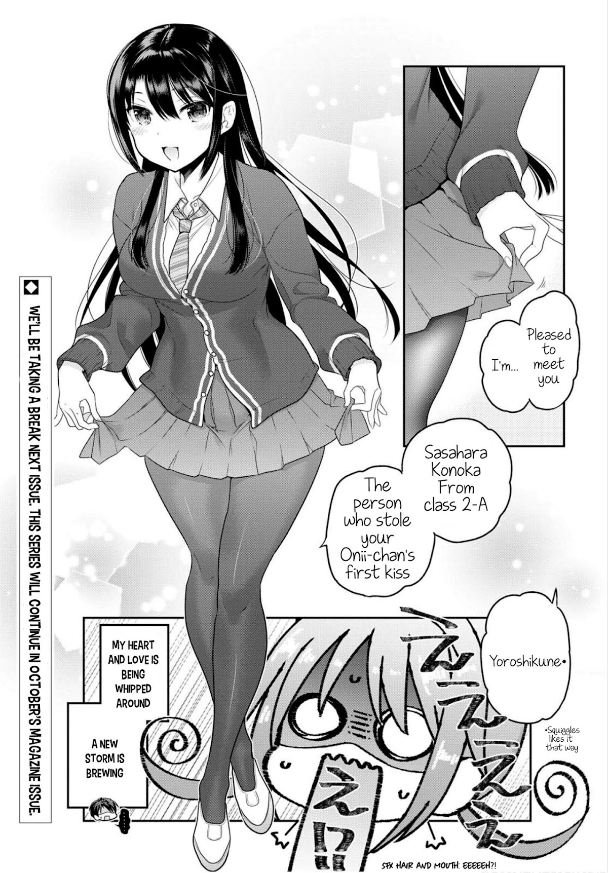 How to Discipline Shishunki-chan Chapter 4 - Page 42