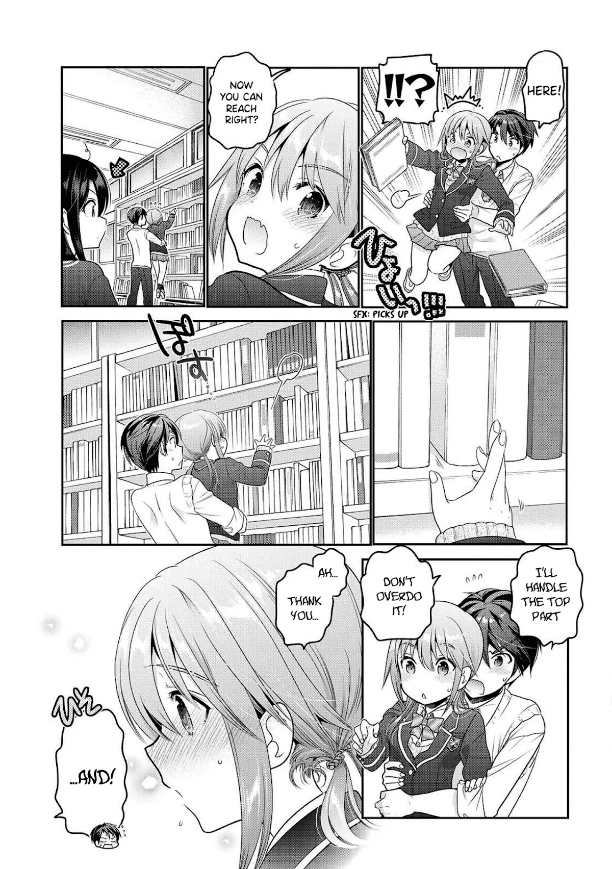 How to Discipline Shishunki-chan Chapter 5 - Page 11