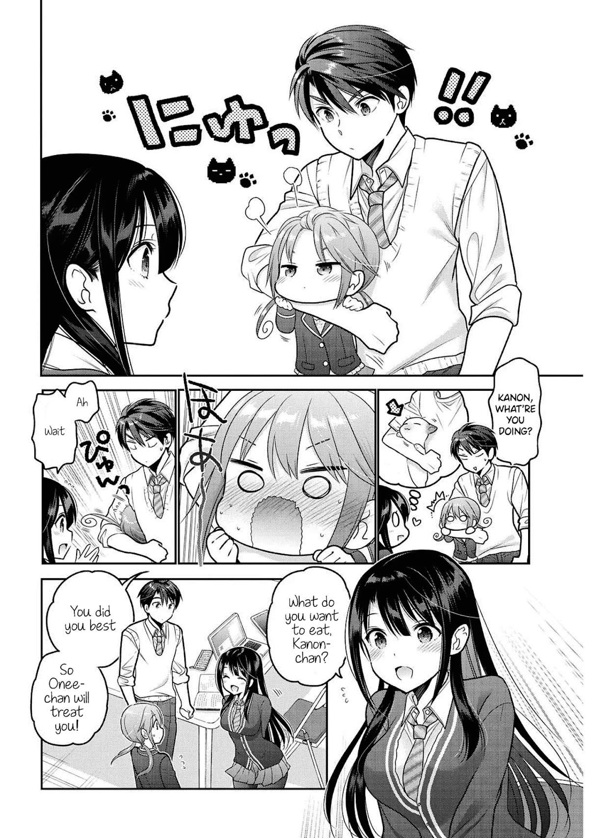 How to Discipline Shishunki-chan Chapter 5 - Page 16