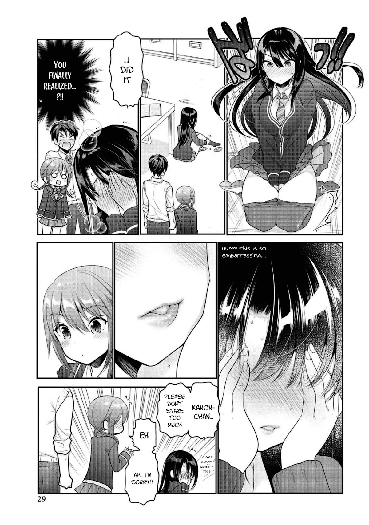 How to Discipline Shishunki-chan Chapter 5 - Page 23
