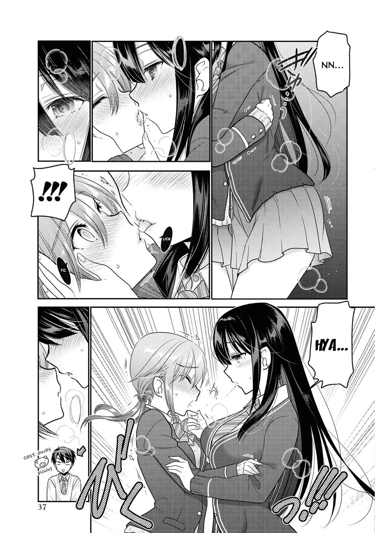 How to Discipline Shishunki-chan Chapter 5 - Page 31