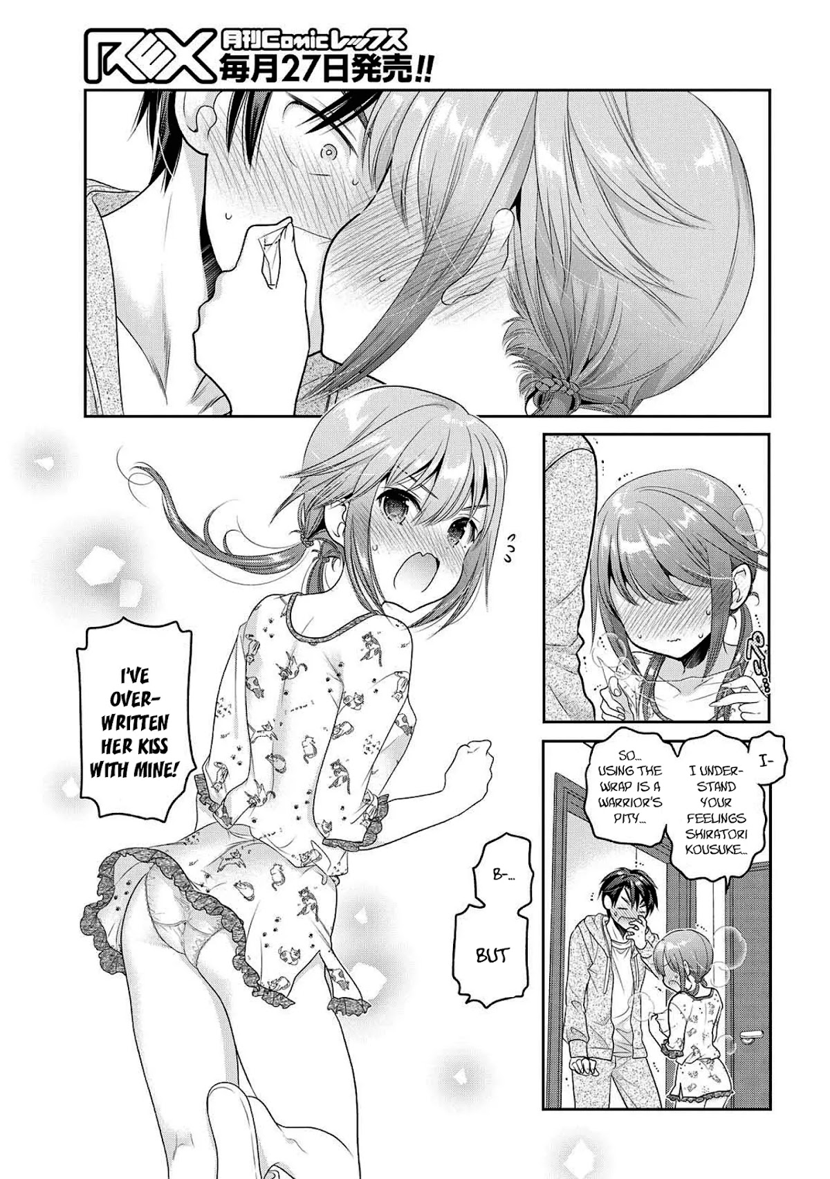 How to Discipline Shishunki-chan Chapter 5 - Page 39
