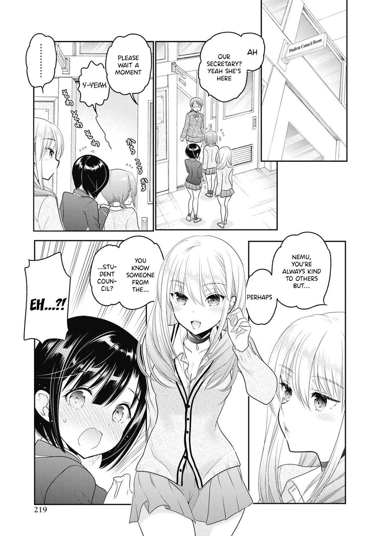 How to Discipline Shishunki-chan Chapter 6 - Page 14