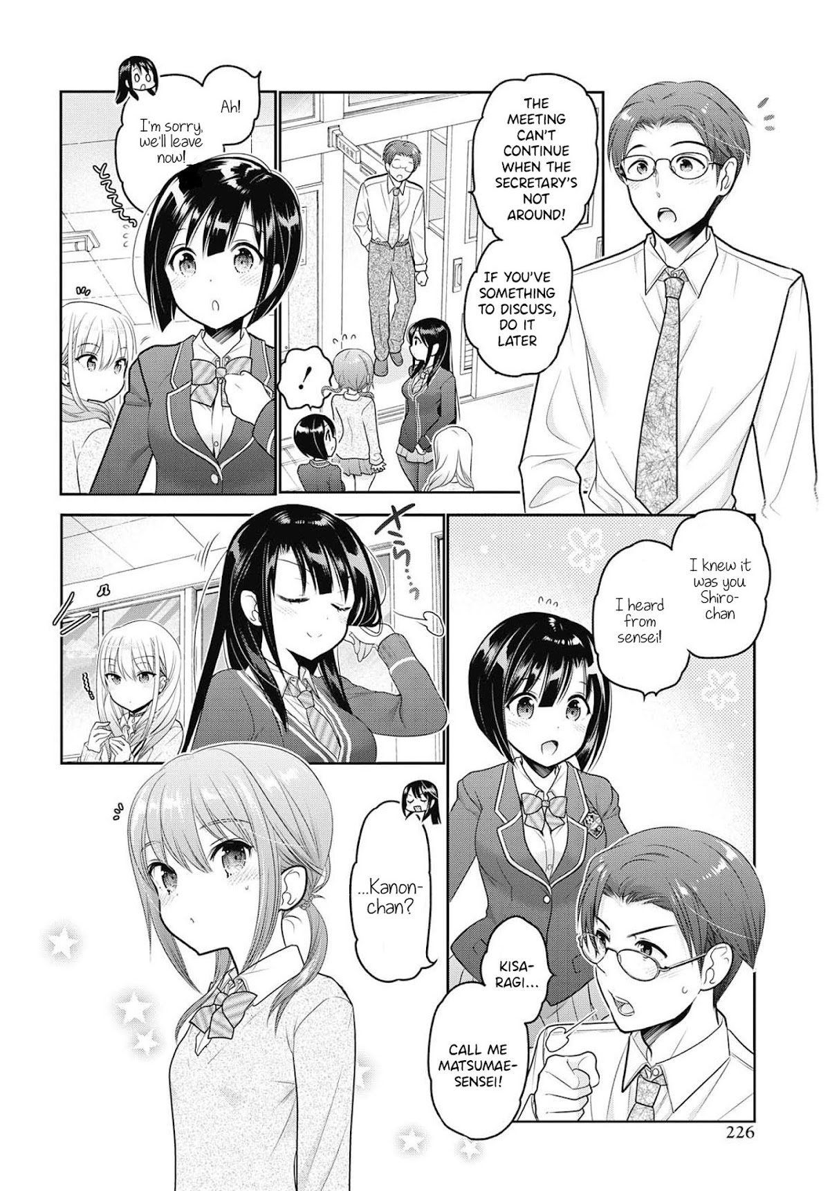 How to Discipline Shishunki-chan Chapter 6 - Page 21