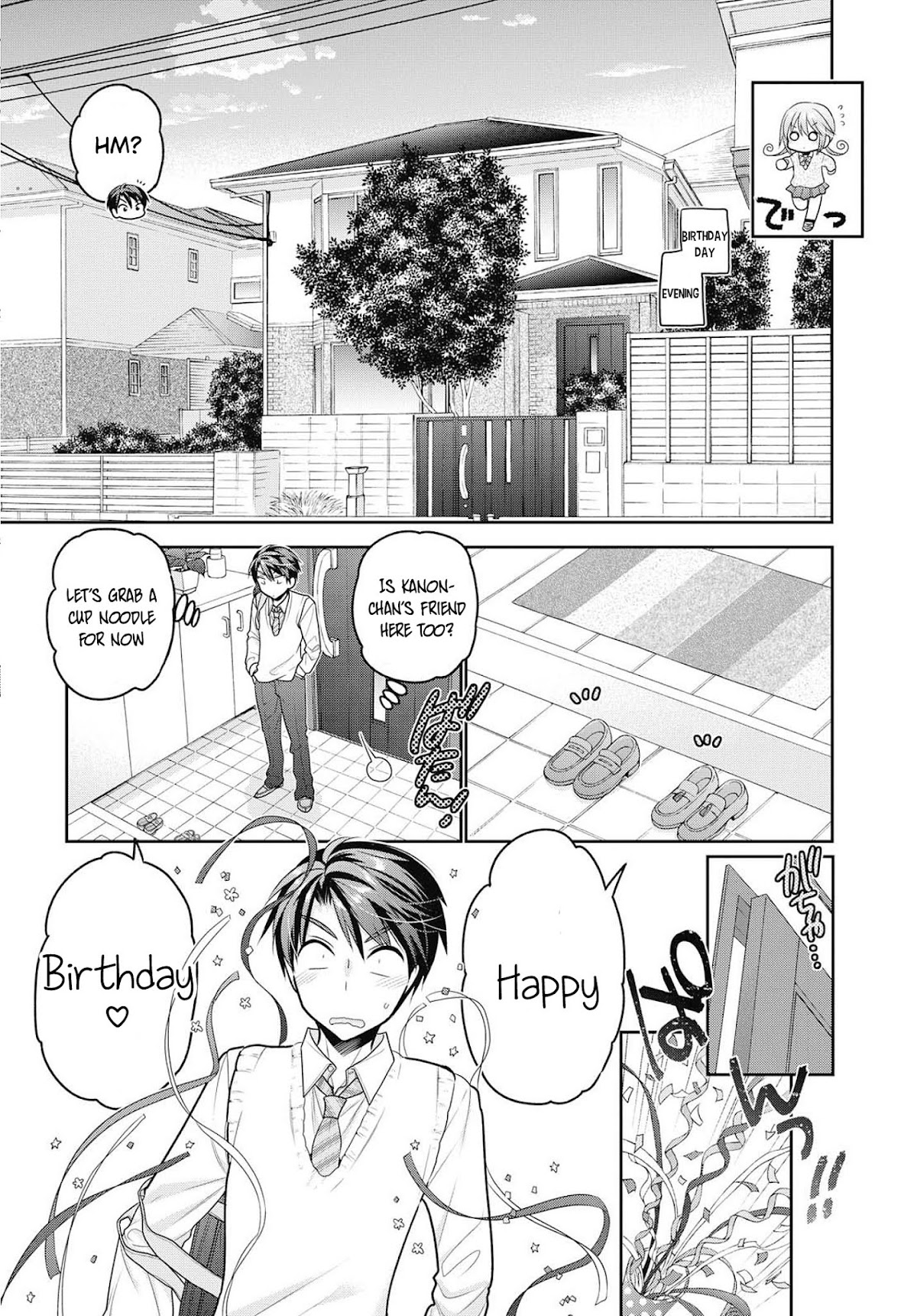 How to Discipline Shishunki-chan Chapter 6 - Page 25